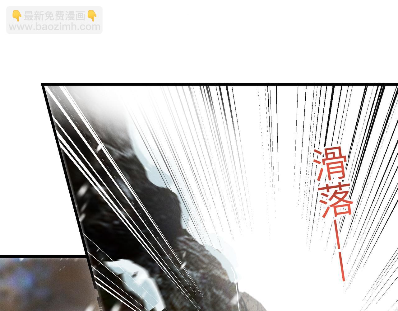 第九十章 云霓之望(1/4)-第99话