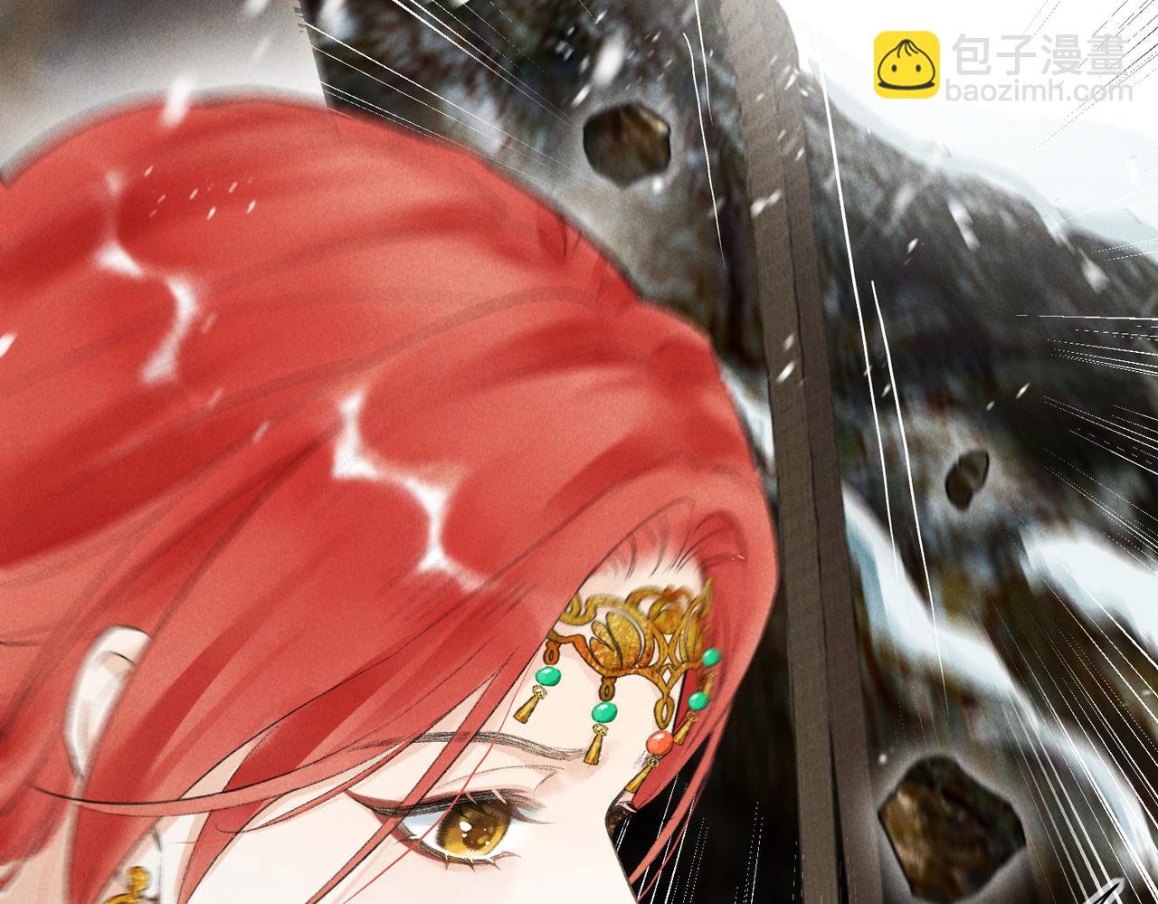 第九十章 云霓之望(1/4)-第99话