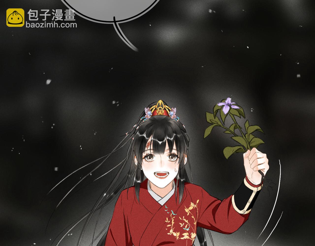 第九十章 云霓之望(1/4)-第99话