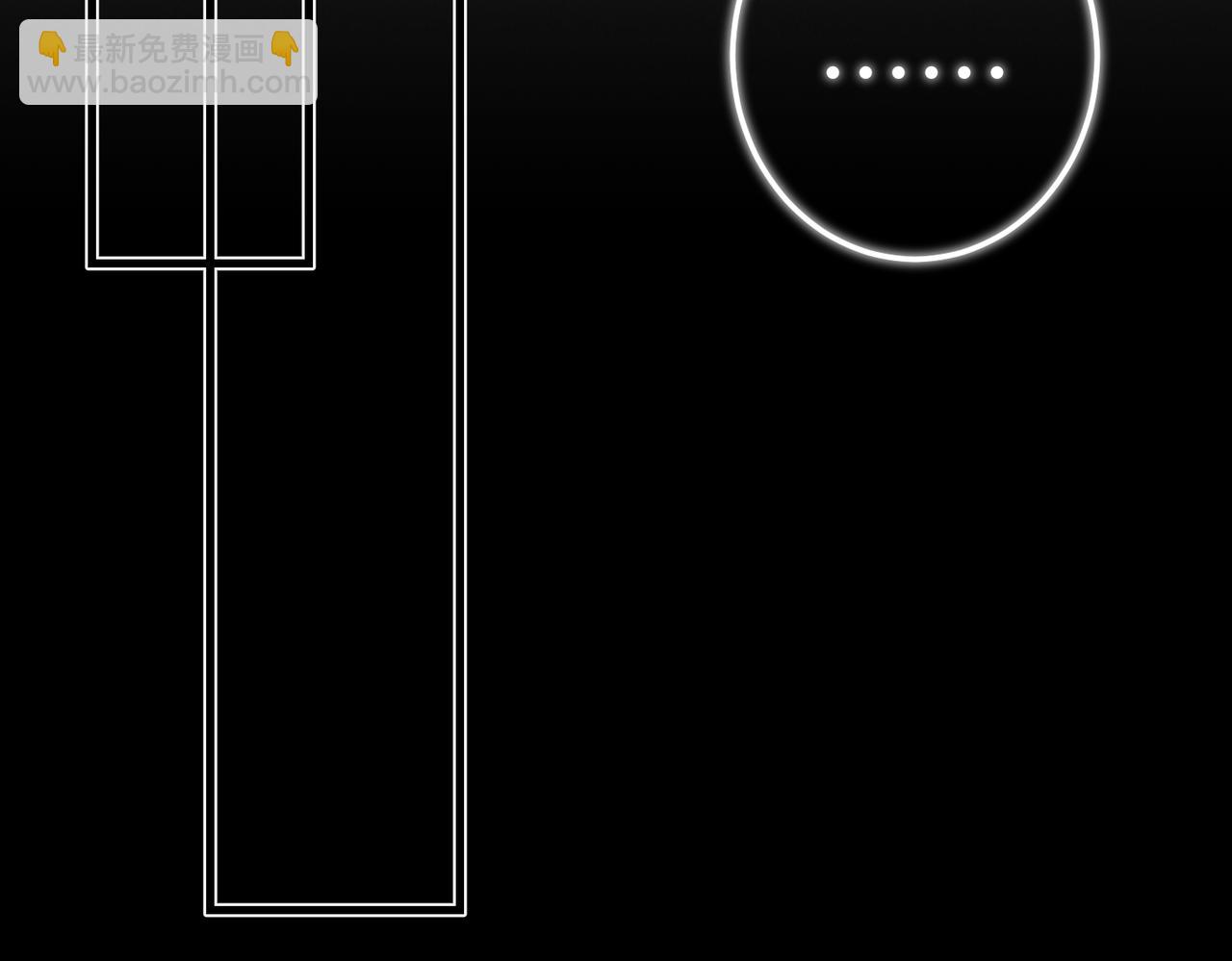 第九十章 云霓之望(1/4)-第99话