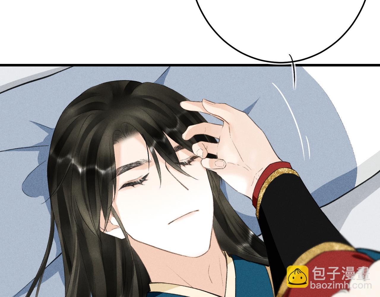 第九十章 云霓之望(1/4)-第99话