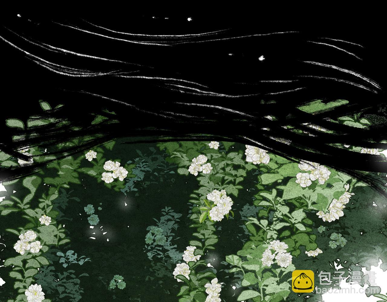 第九十章 云霓之望(1/4)-第99话