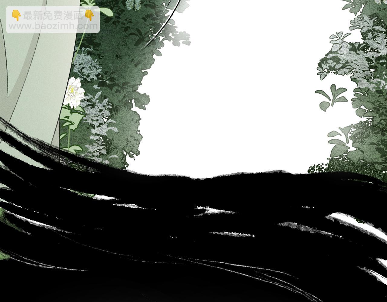 第九十章 云霓之望(1/4)-第99话