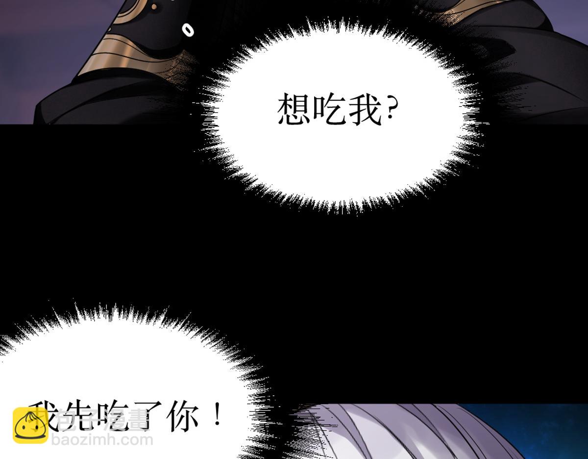 第1话 预告-第1话