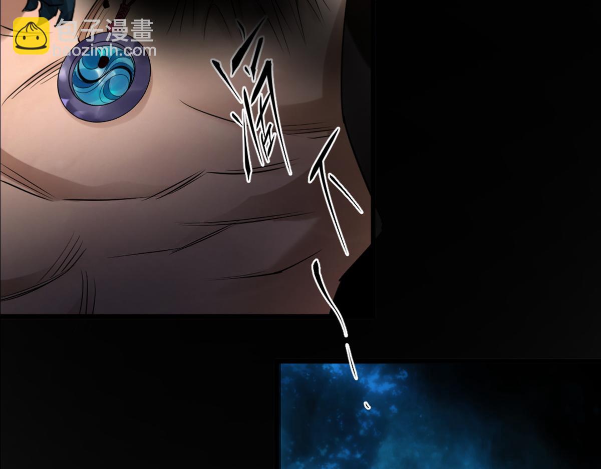 第1话 预告-第1话