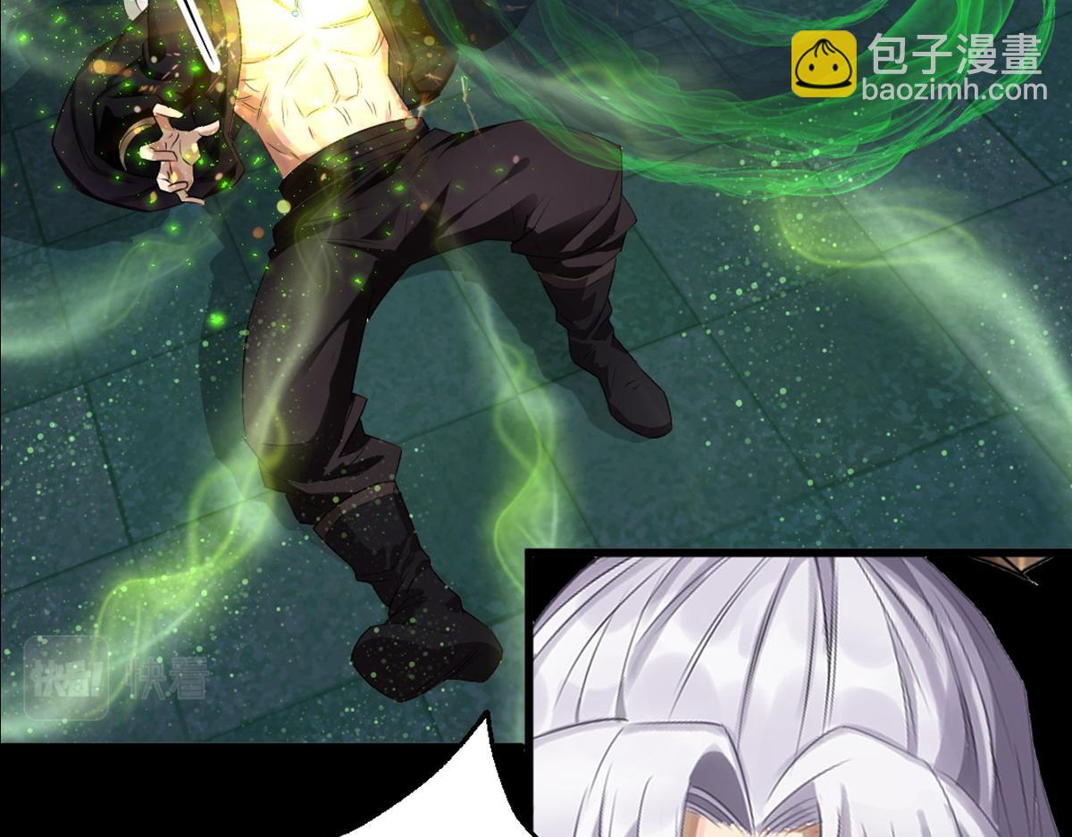 第1话 预告-第1话