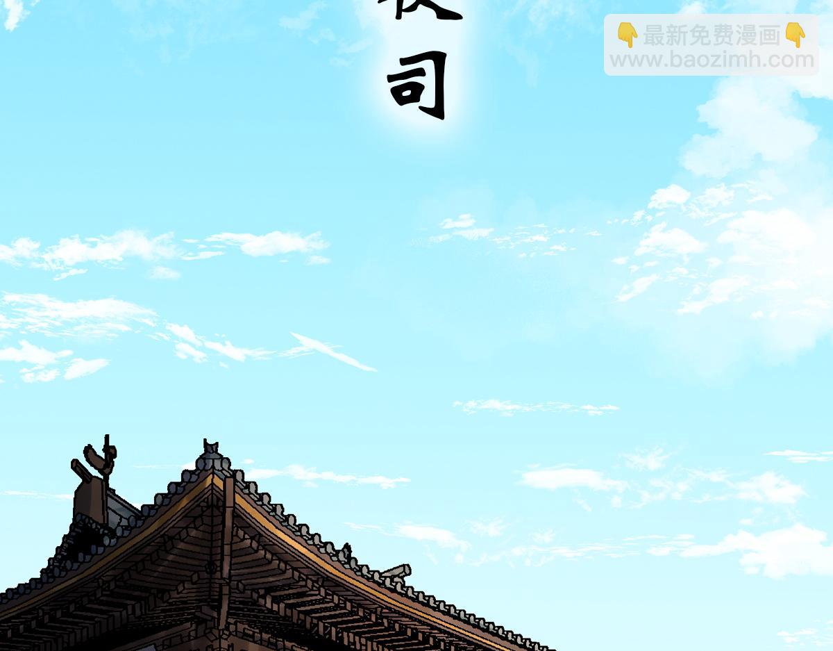 第1话 预告-第1话