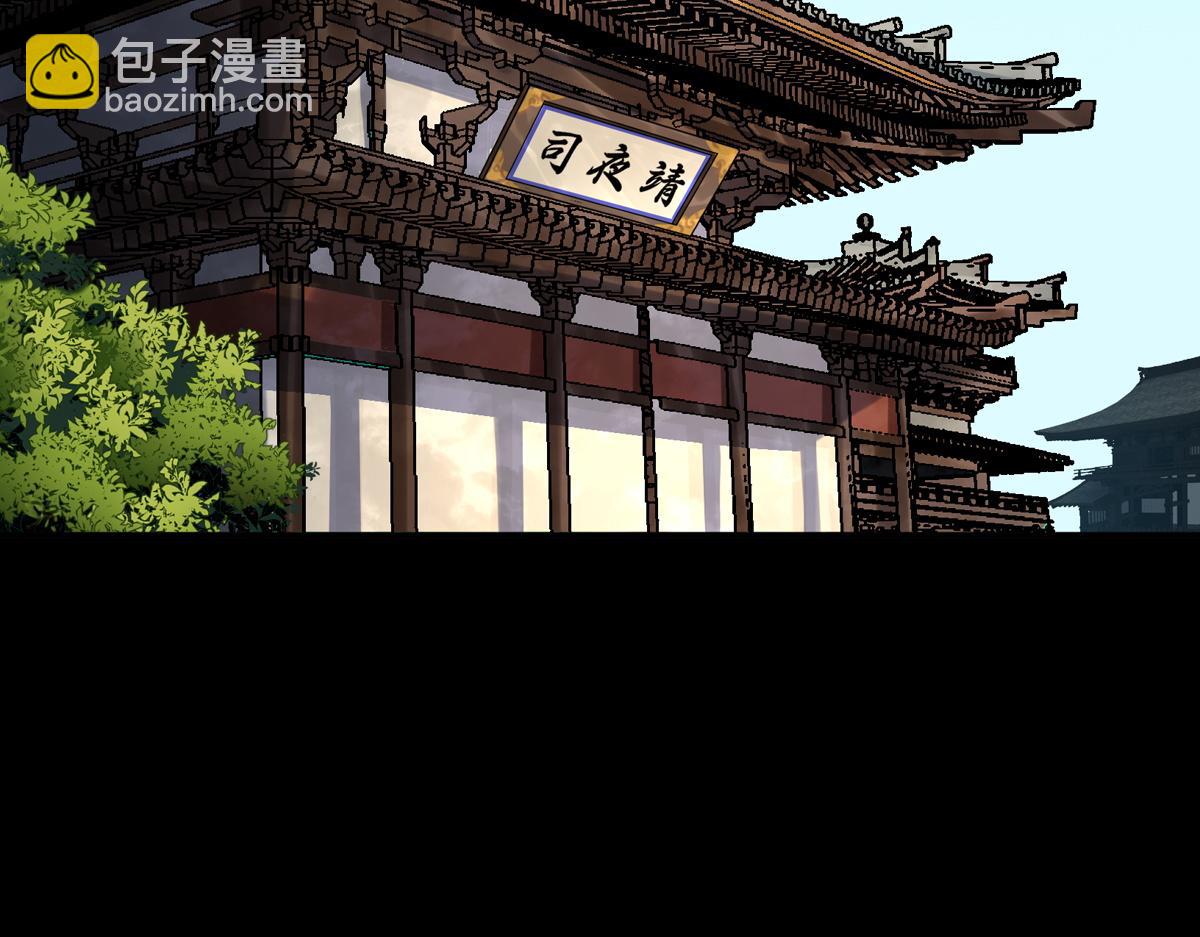 第1话 预告-第1话