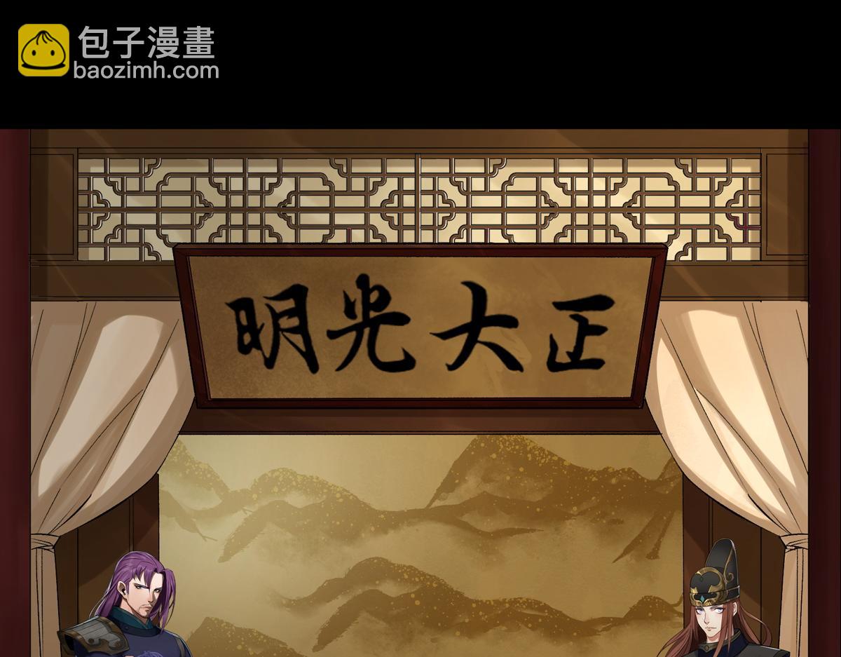 第1话 预告-第1话