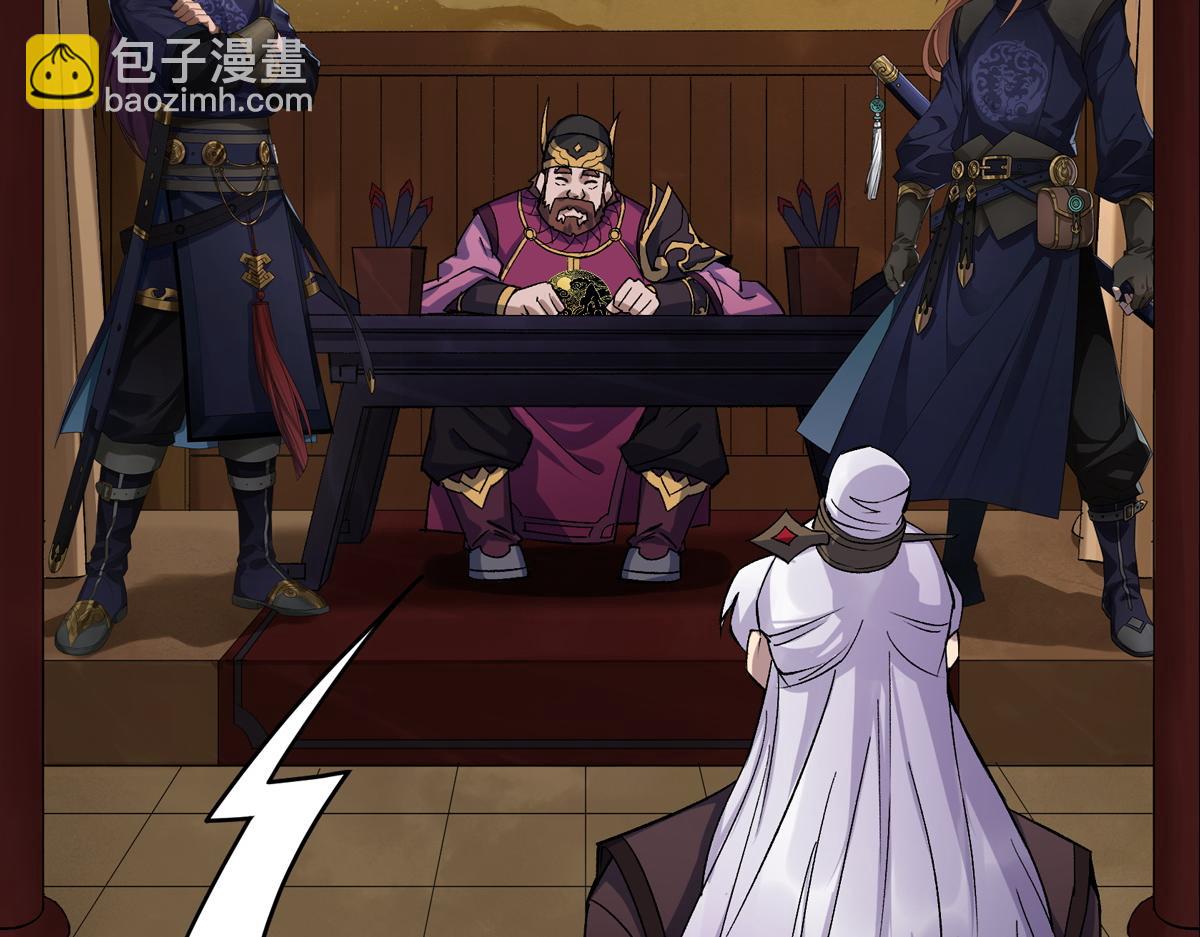 第1话 预告-第1话