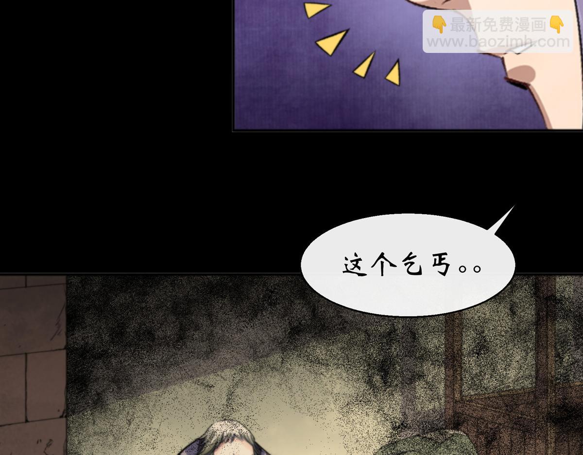 第1话 预告-第1话