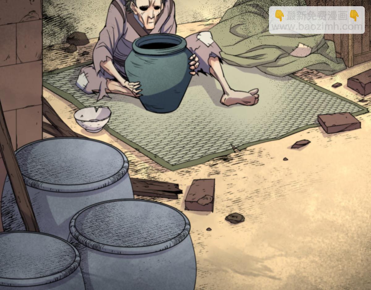 第1话 预告-第1话