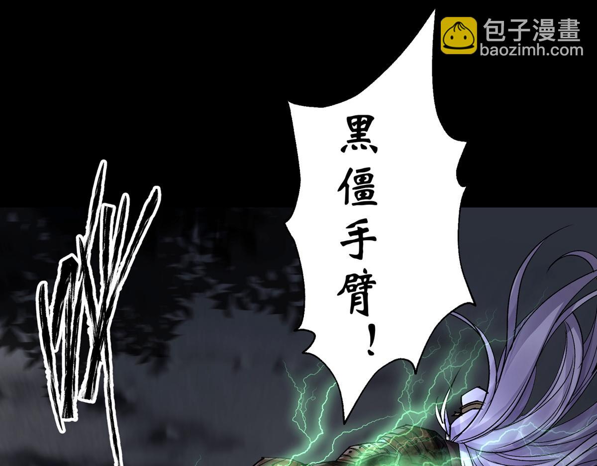 第1话 预告-第1话