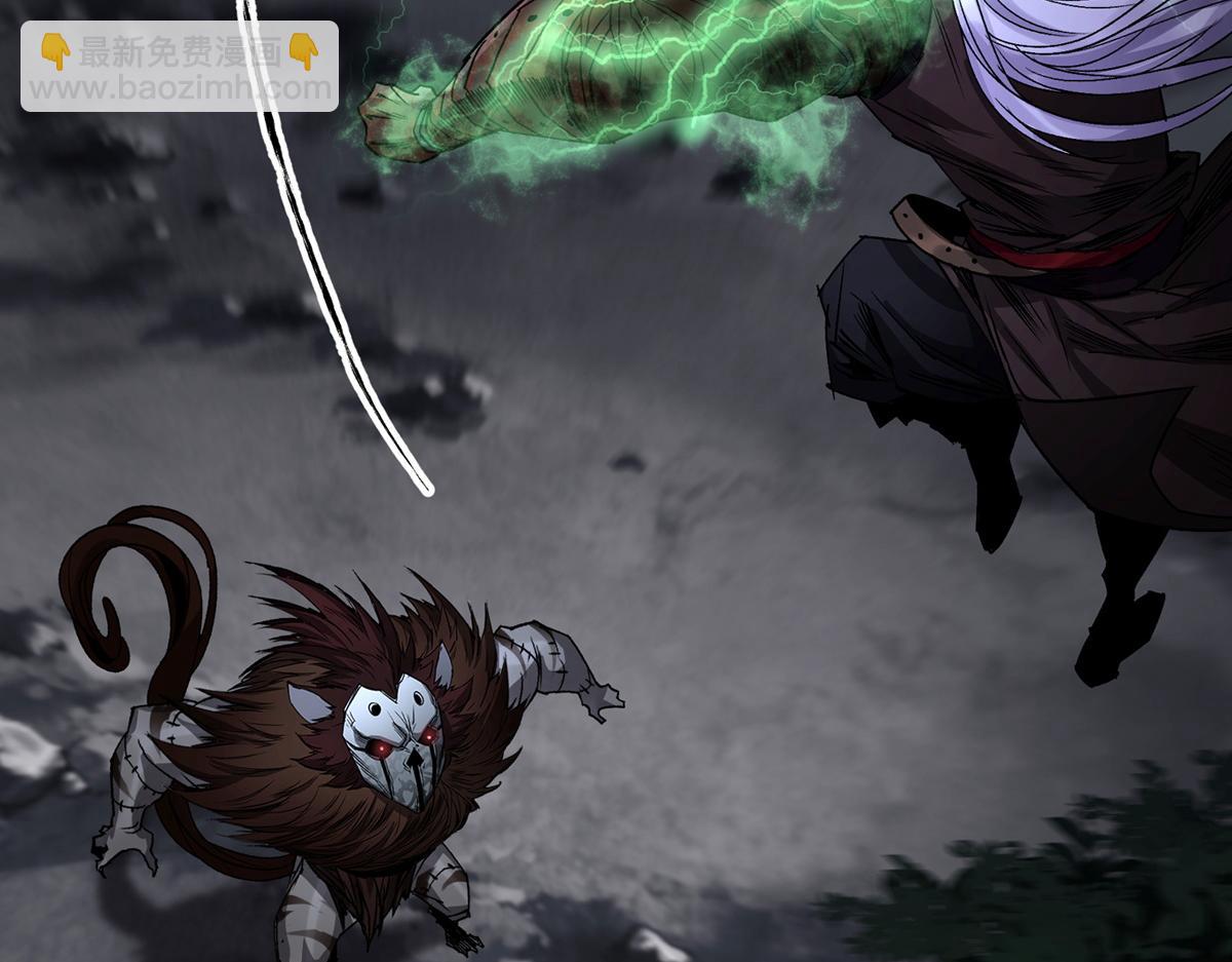 第1话 预告-第1话