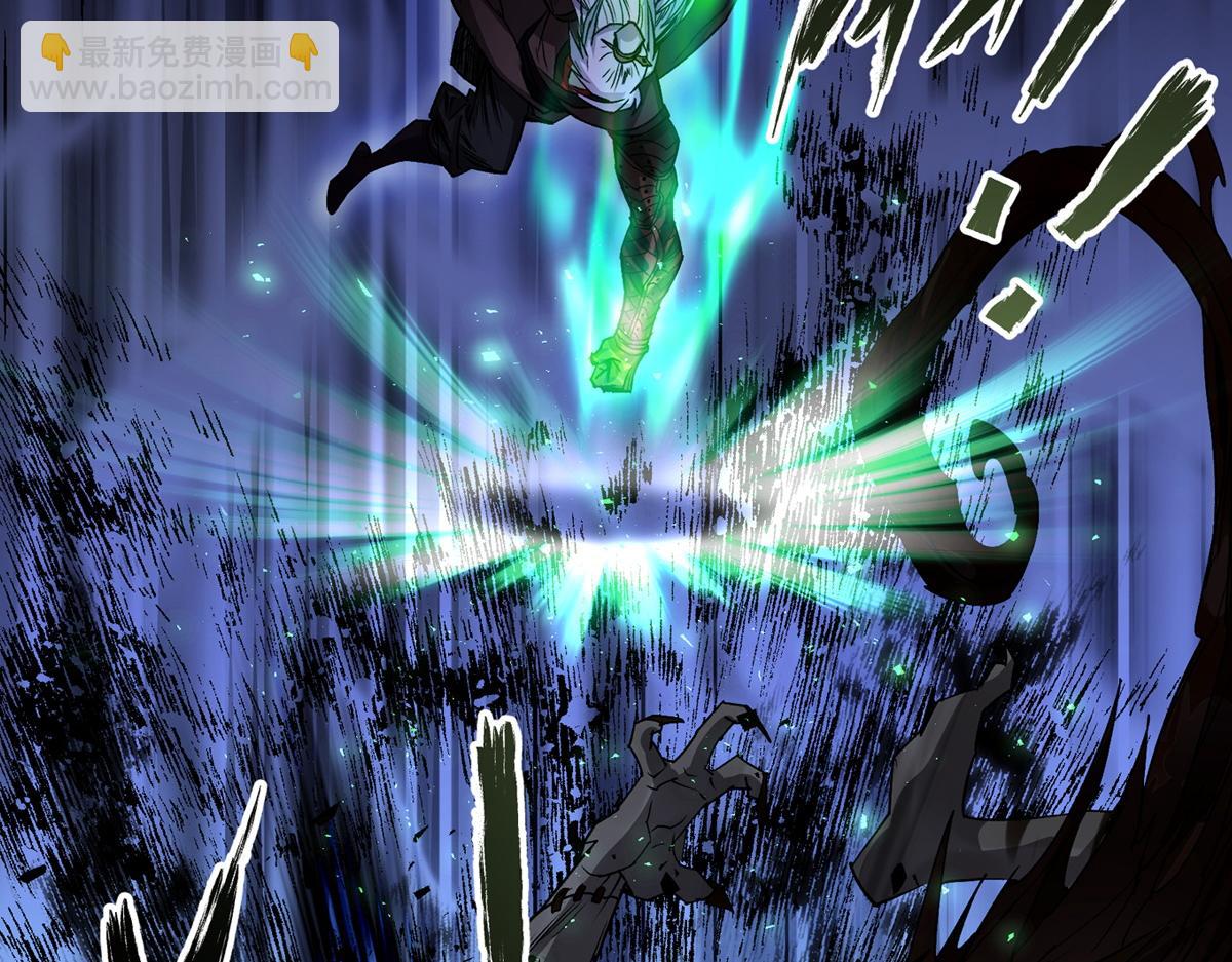 第1话 预告-第1话