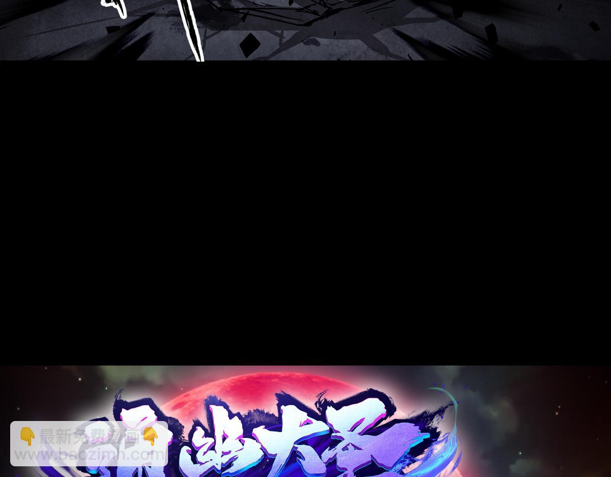 第1话 预告-第1话