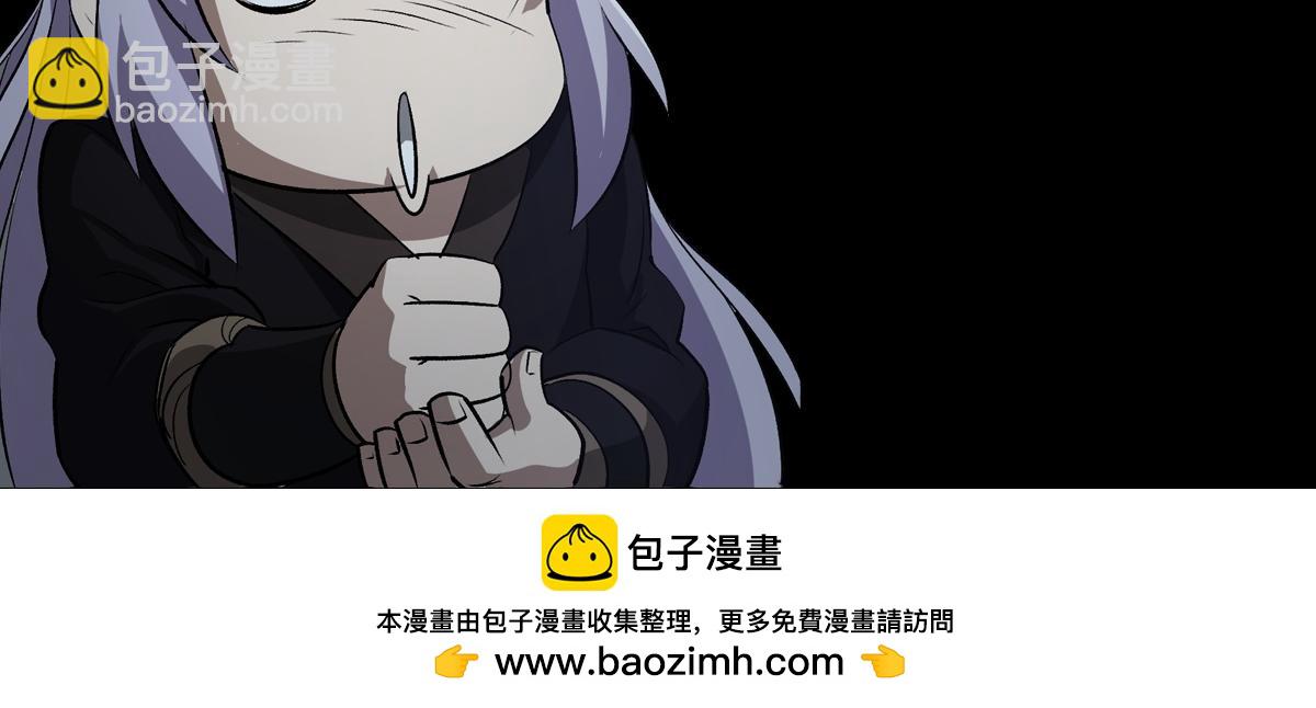 第1话 预告-第1话