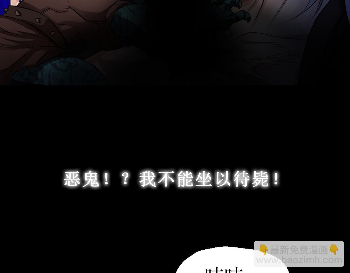 第1话 预告-第1话