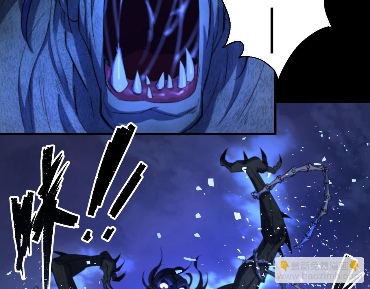 第11话 第10话 斩杀饿鬼(1/2)-第11话