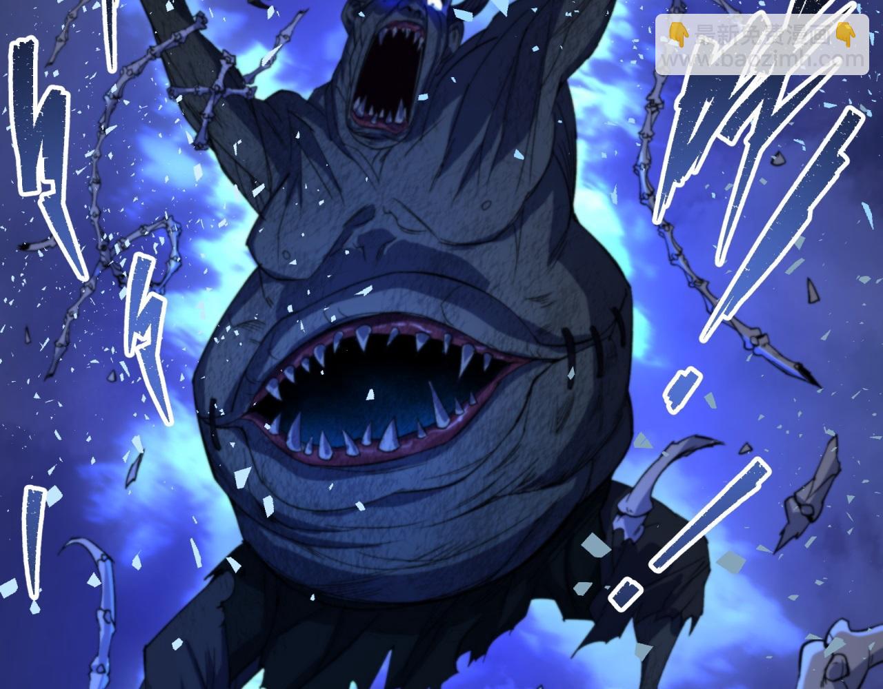 第11话 第10话 斩杀饿鬼(1/2)-第11话