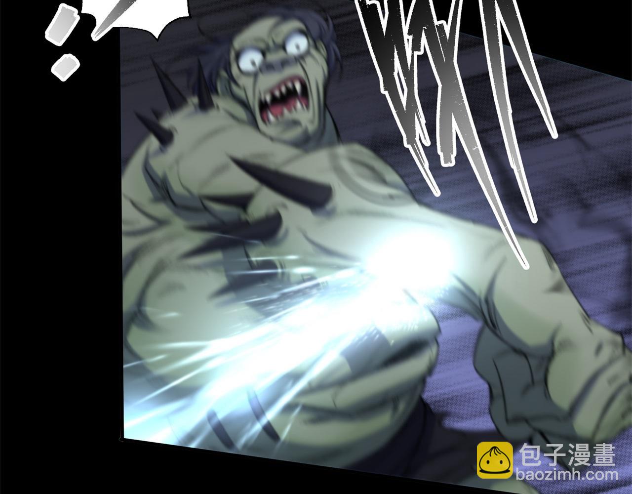 第11话 第10话 斩杀饿鬼(1/2)-第11话