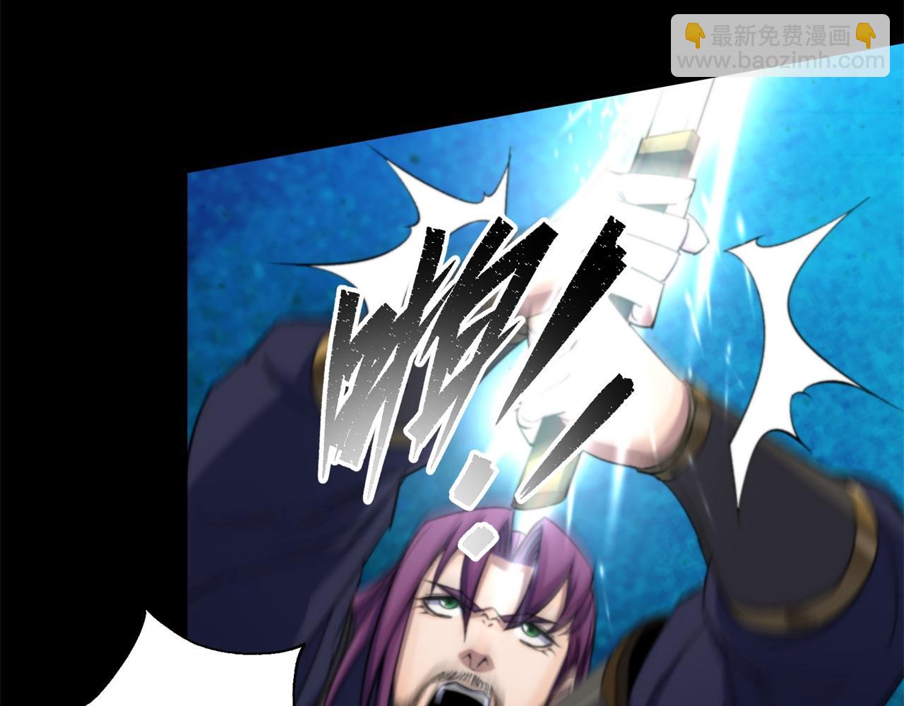 第11话 第10话 斩杀饿鬼(1/2)-第11话