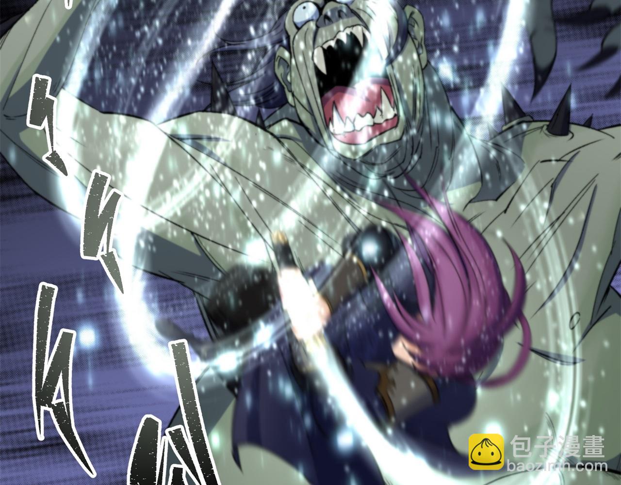 第11话 第10话 斩杀饿鬼(1/2)-第11话