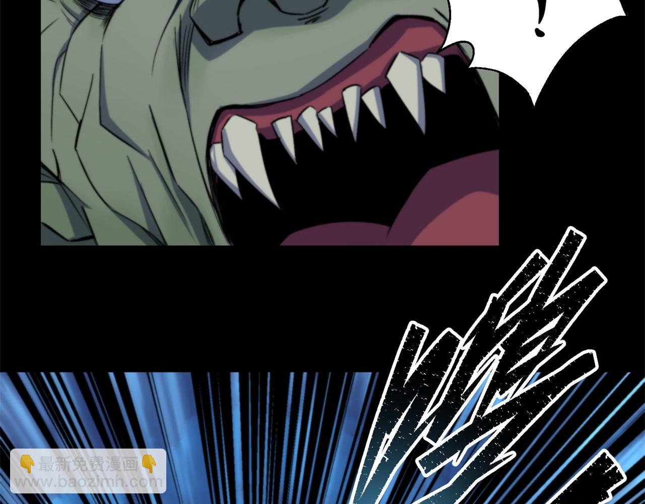 第11话 第10话 斩杀饿鬼(1/2)-第11话