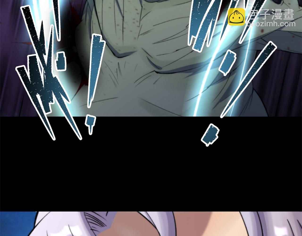 第11话 第10话 斩杀饿鬼(1/2)-第11话