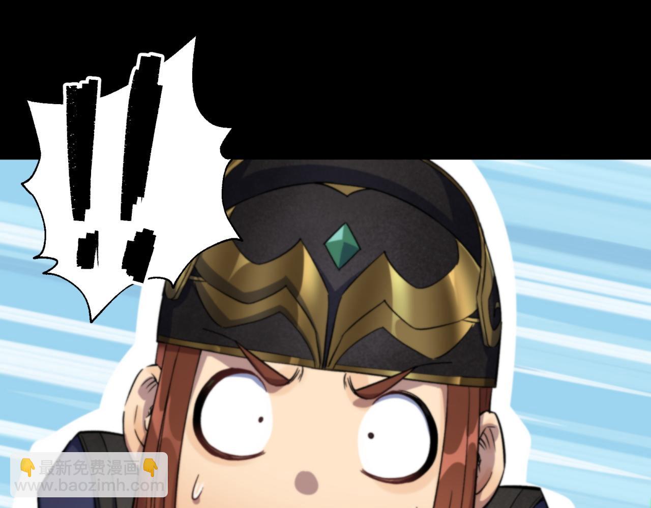 第11话 第10话 斩杀饿鬼(1/2)-第11话