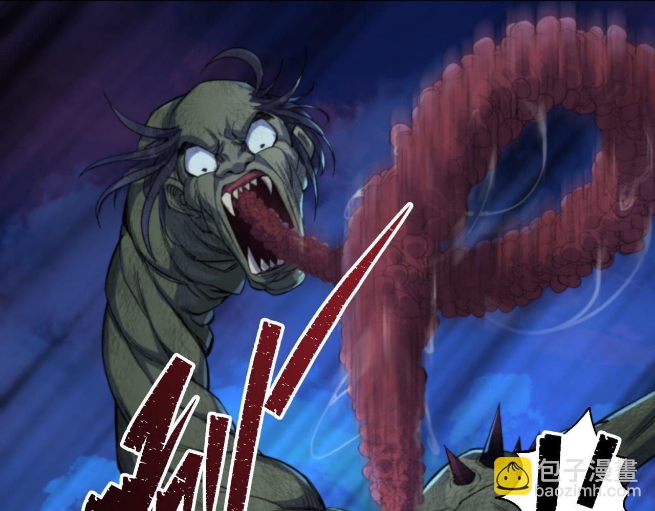 第11话 第10话 斩杀饿鬼(1/2)-第11话