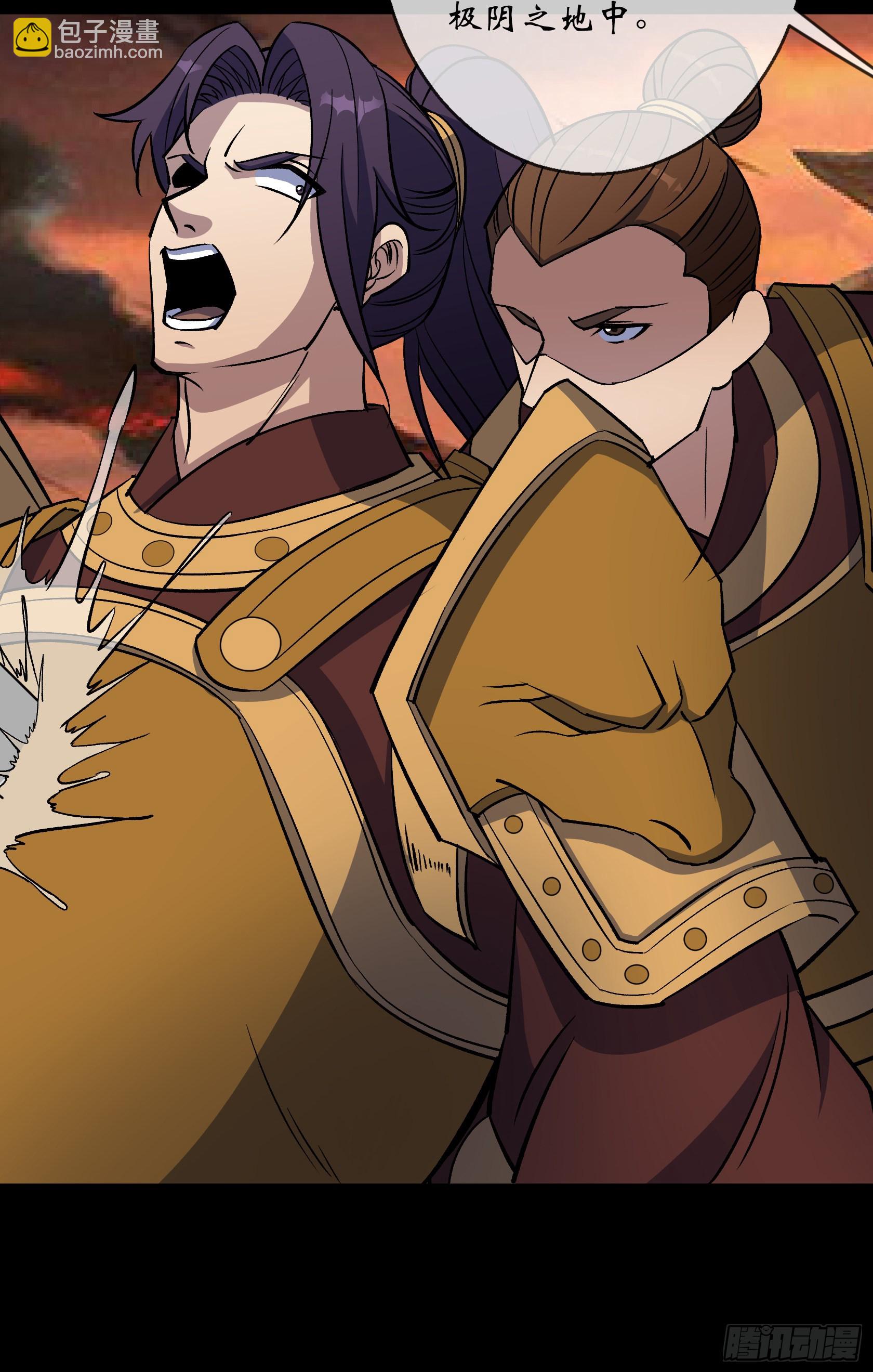 第100话 收服-第103话