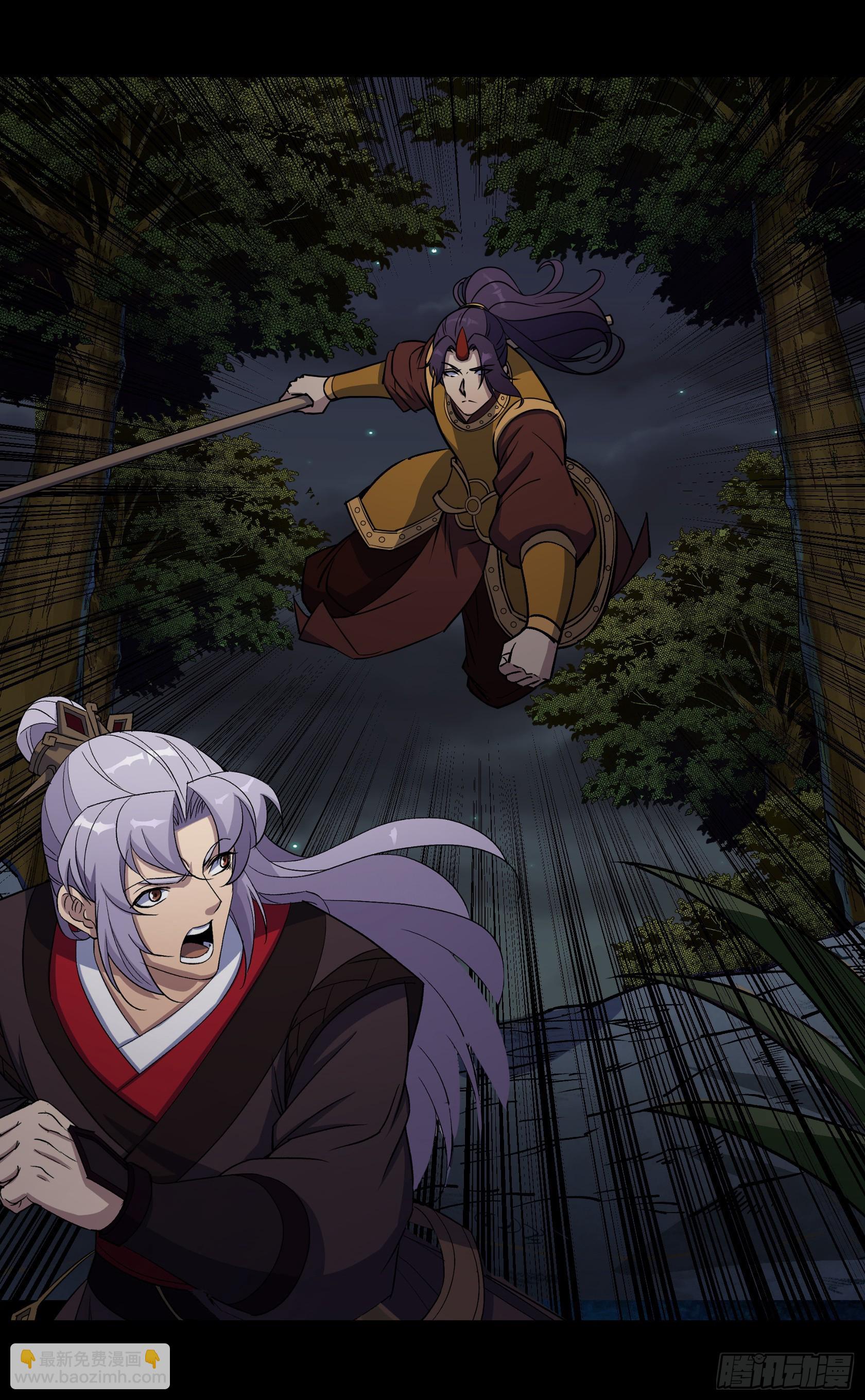 第100话 收服-第103话