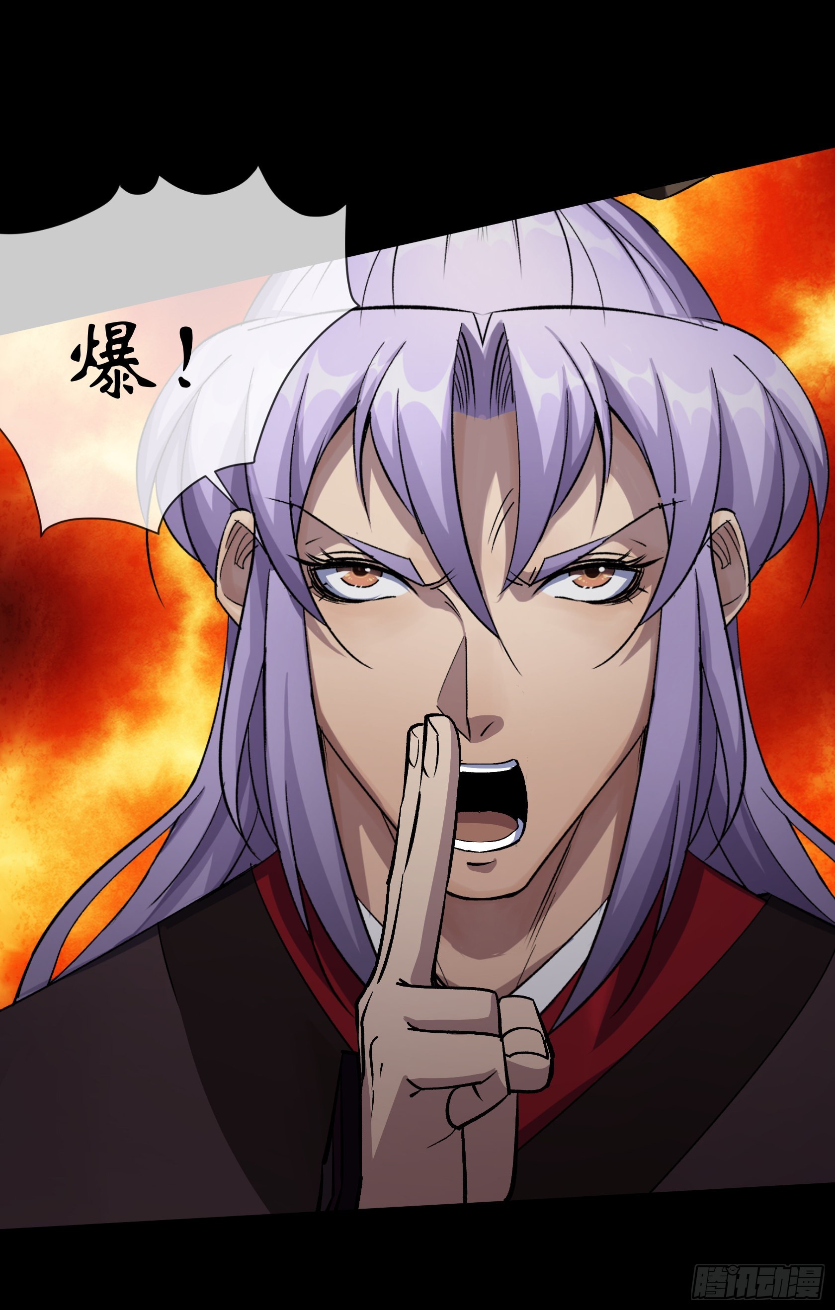 第100话 收服-第103话