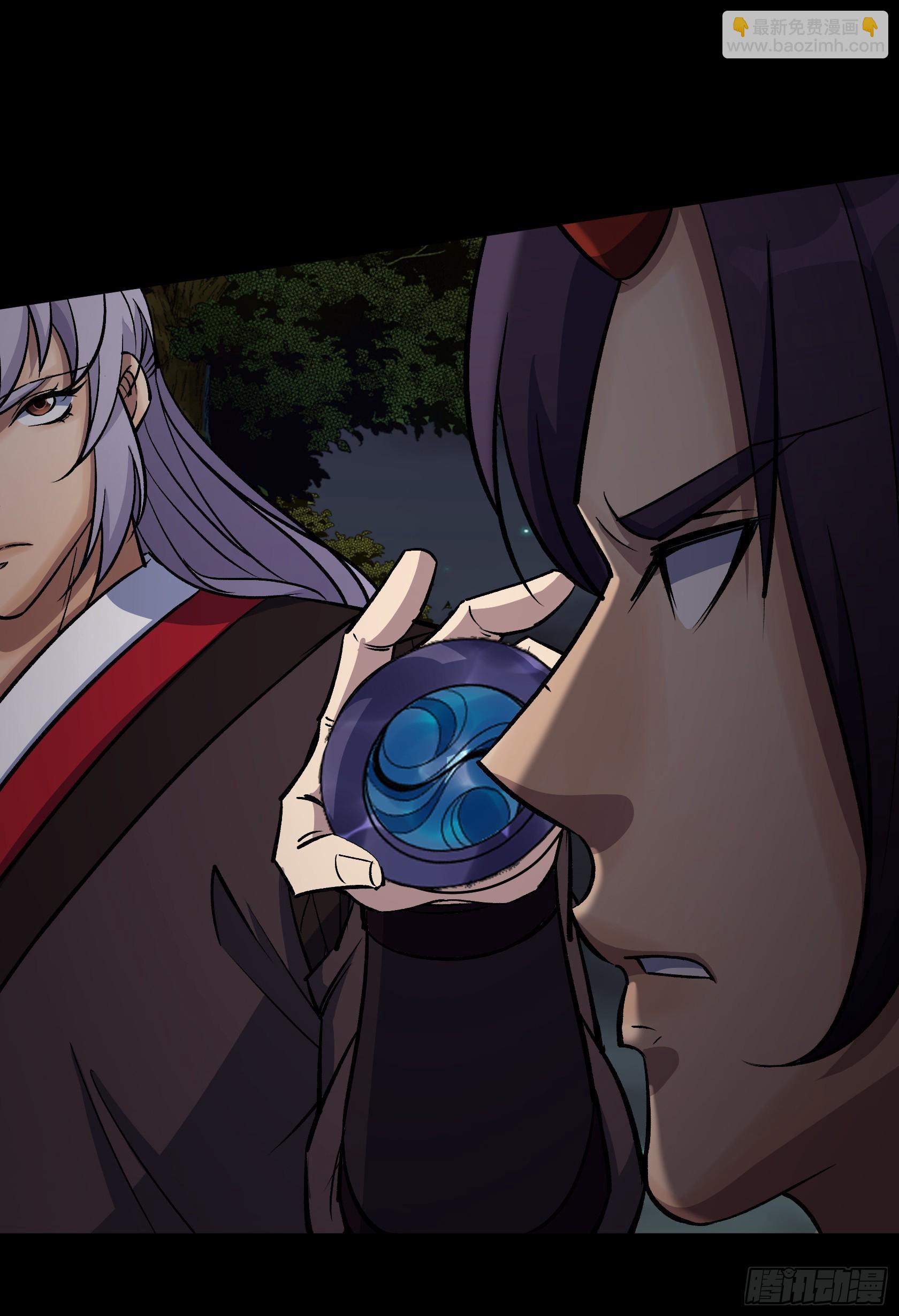 第100话 收服-第103话