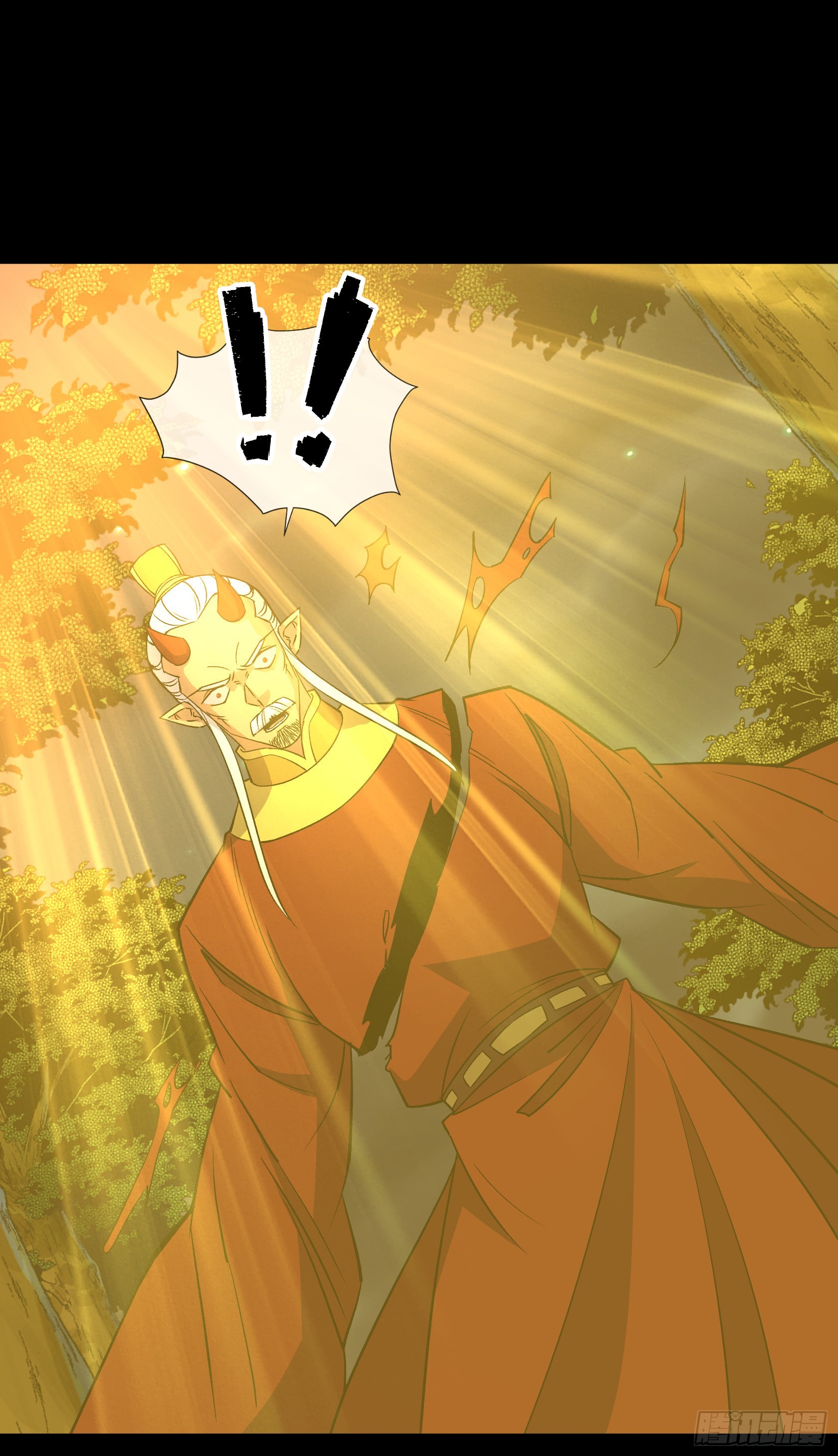 第104话 围杀鬼郡守-第107话