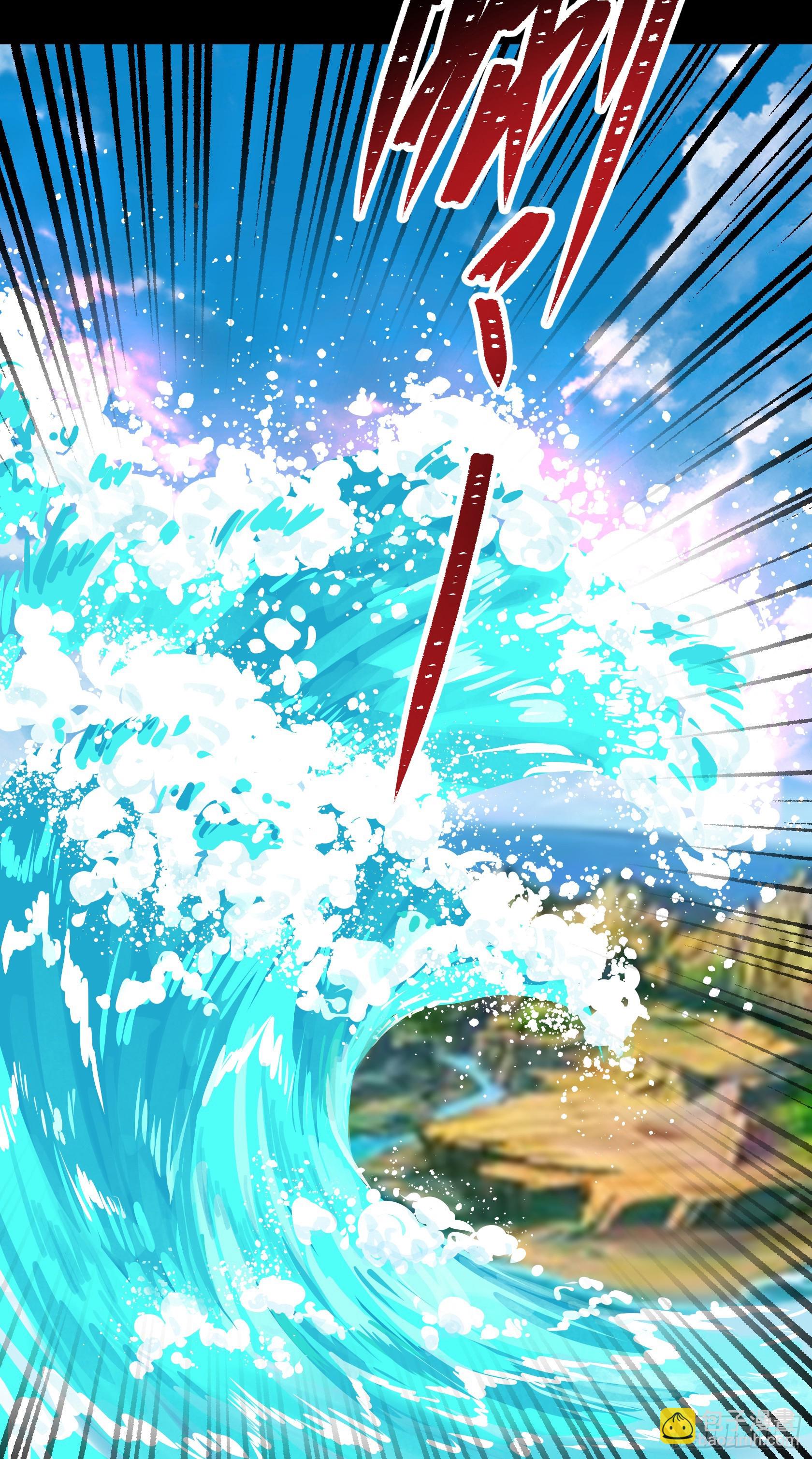 第110话 攻打天公岛-第113话