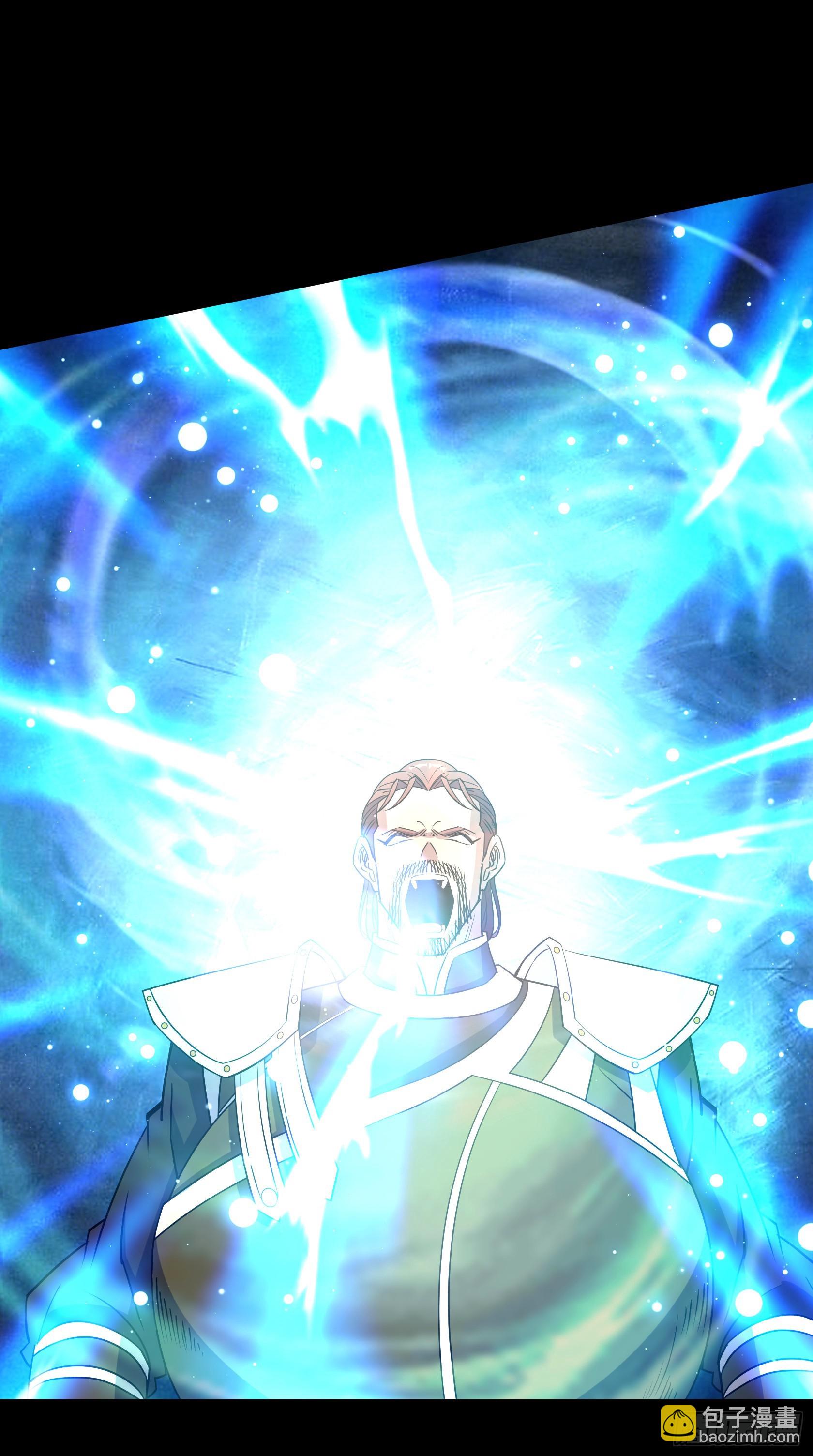 第110话 攻打天公岛-第113话