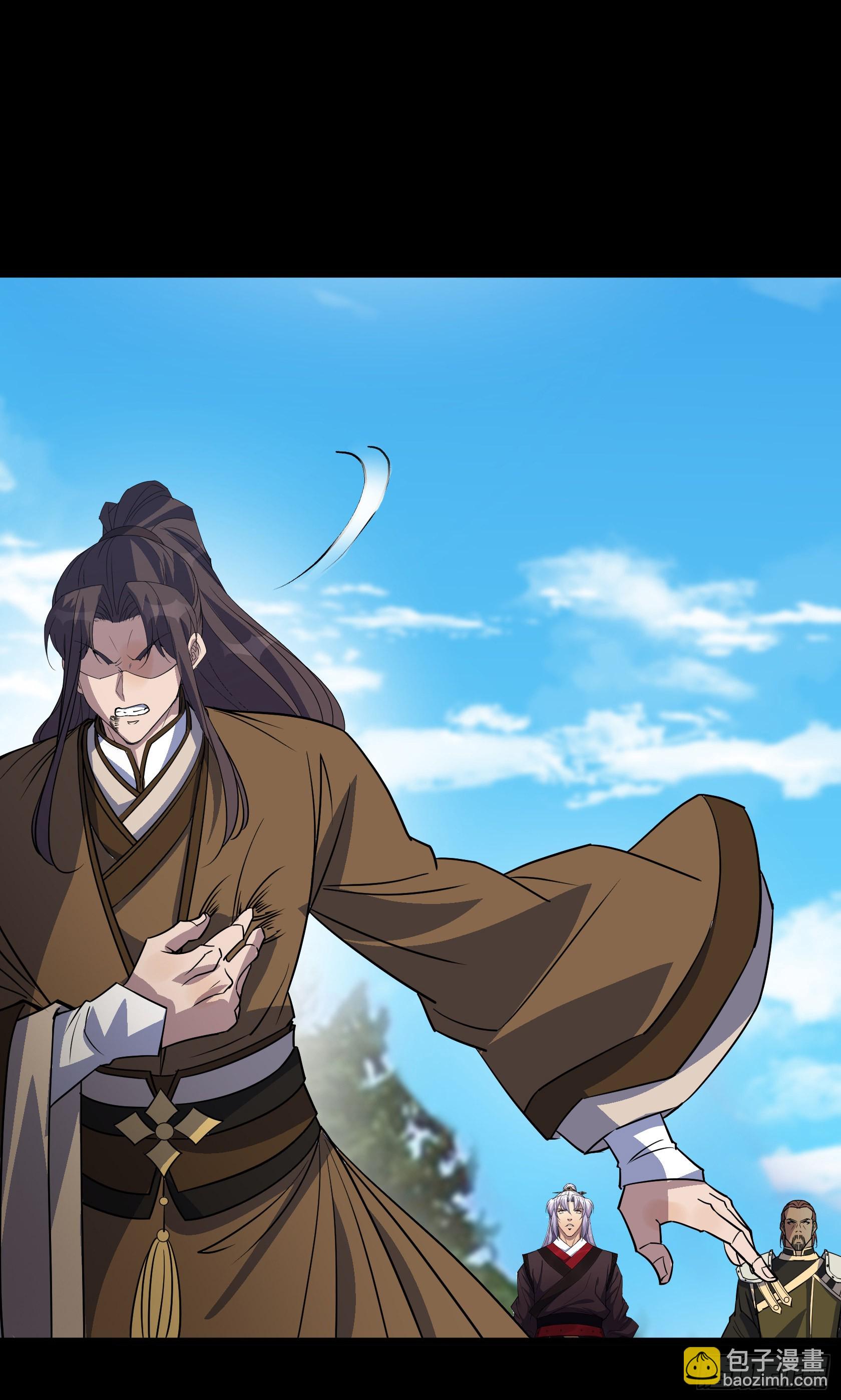 第110话 攻打天公岛-第113话