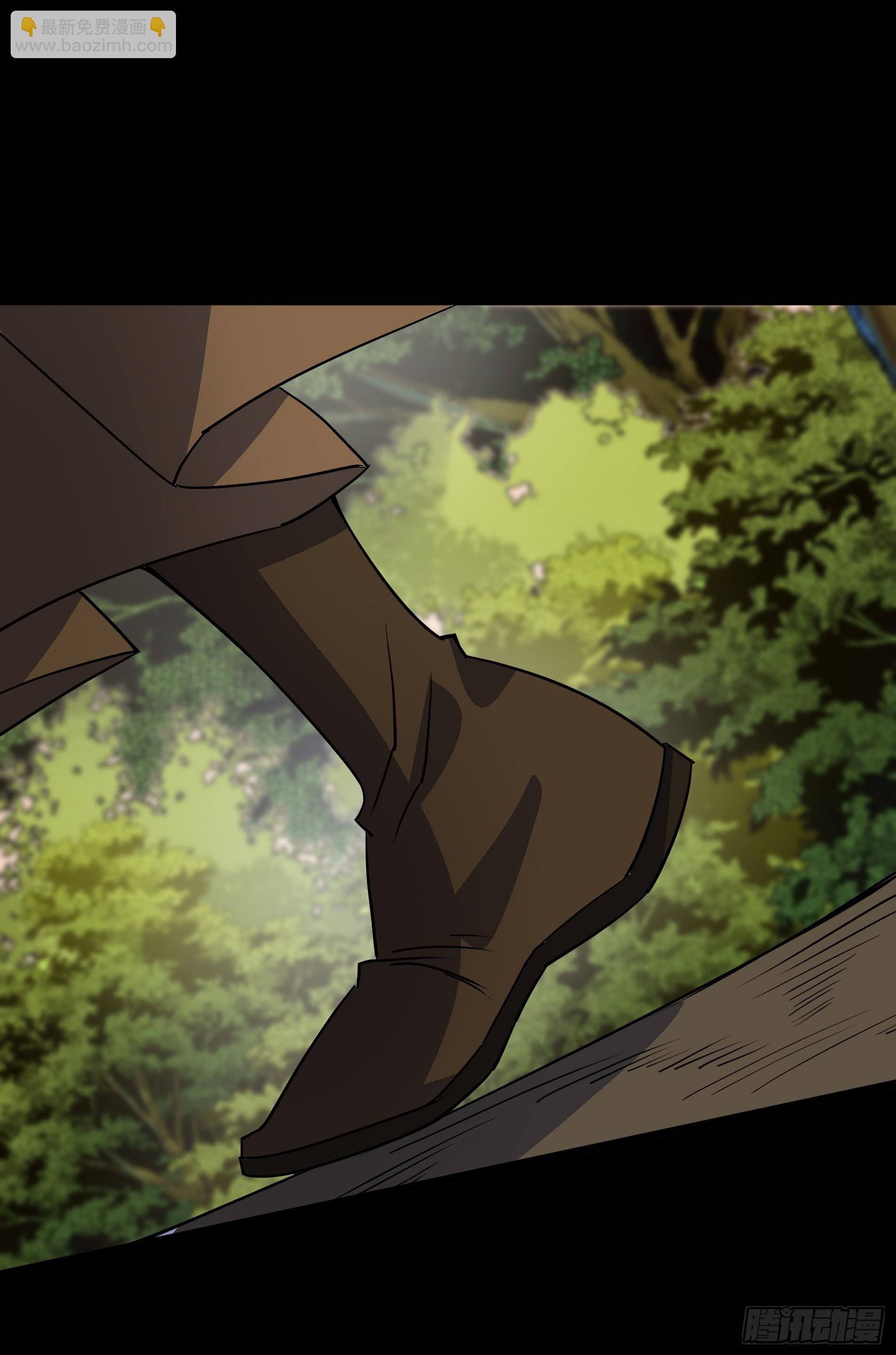 第110话 攻打天公岛-第113话