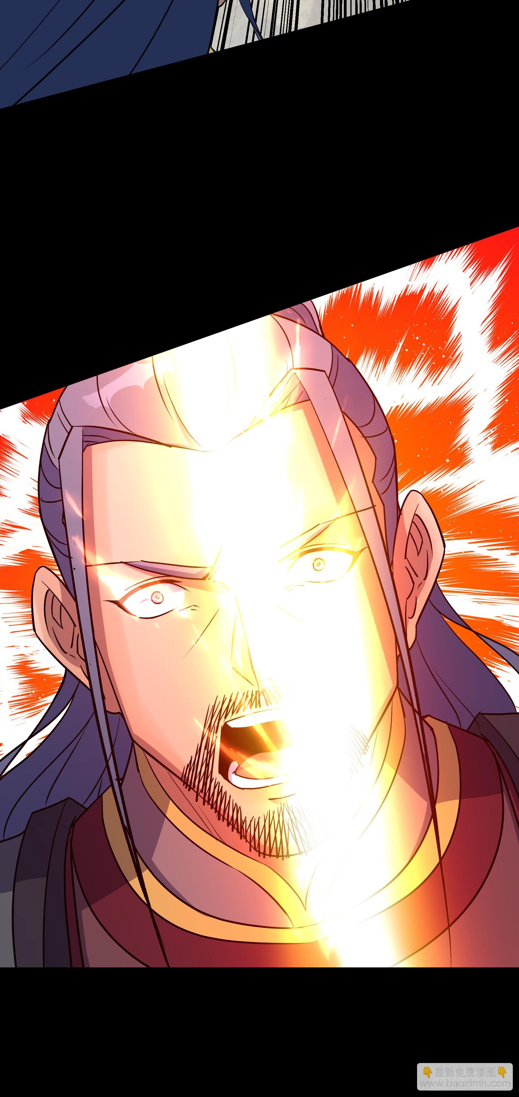 第114话 高建德身死-第117话