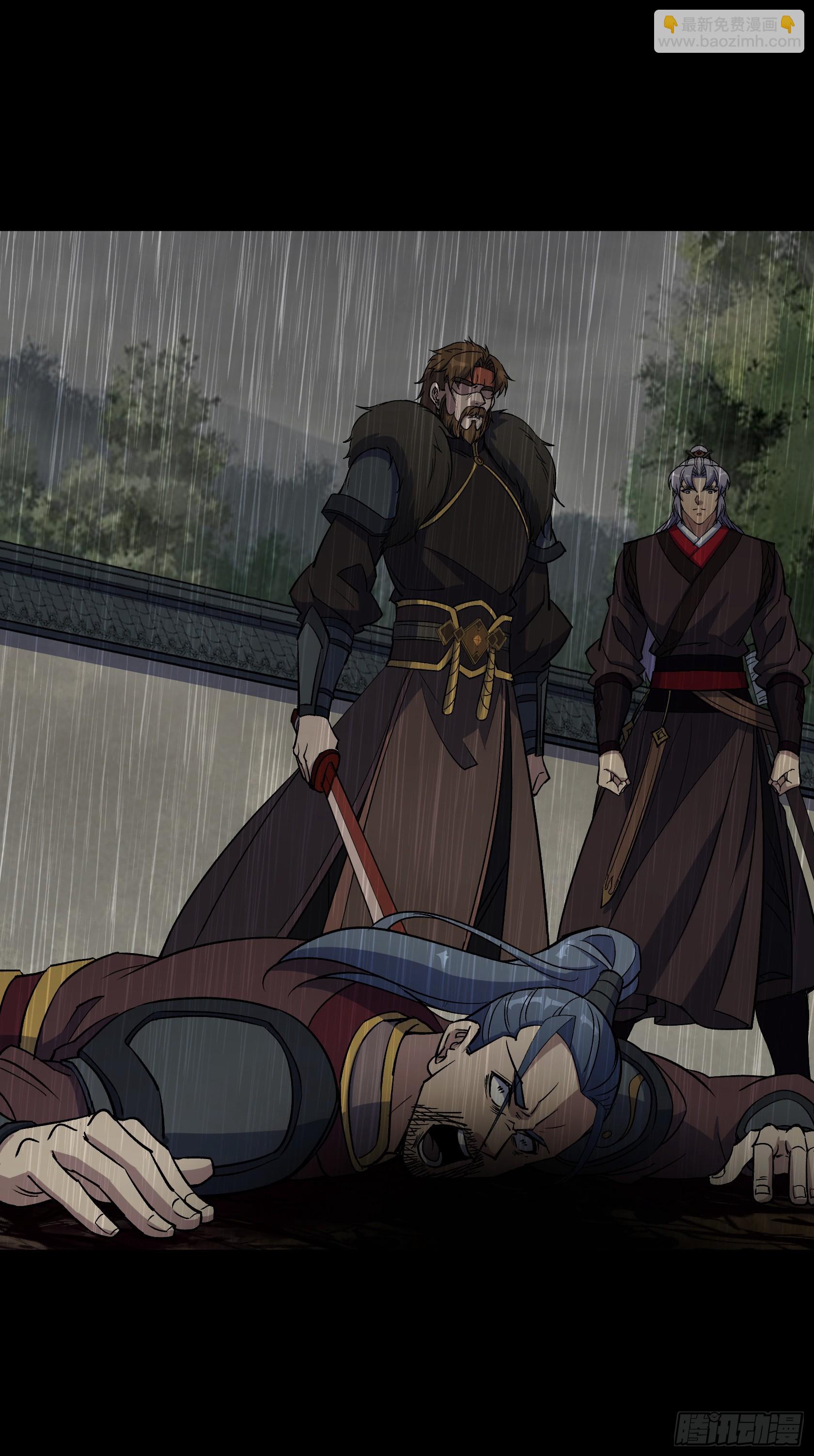 第114话 高建德身死-第117话