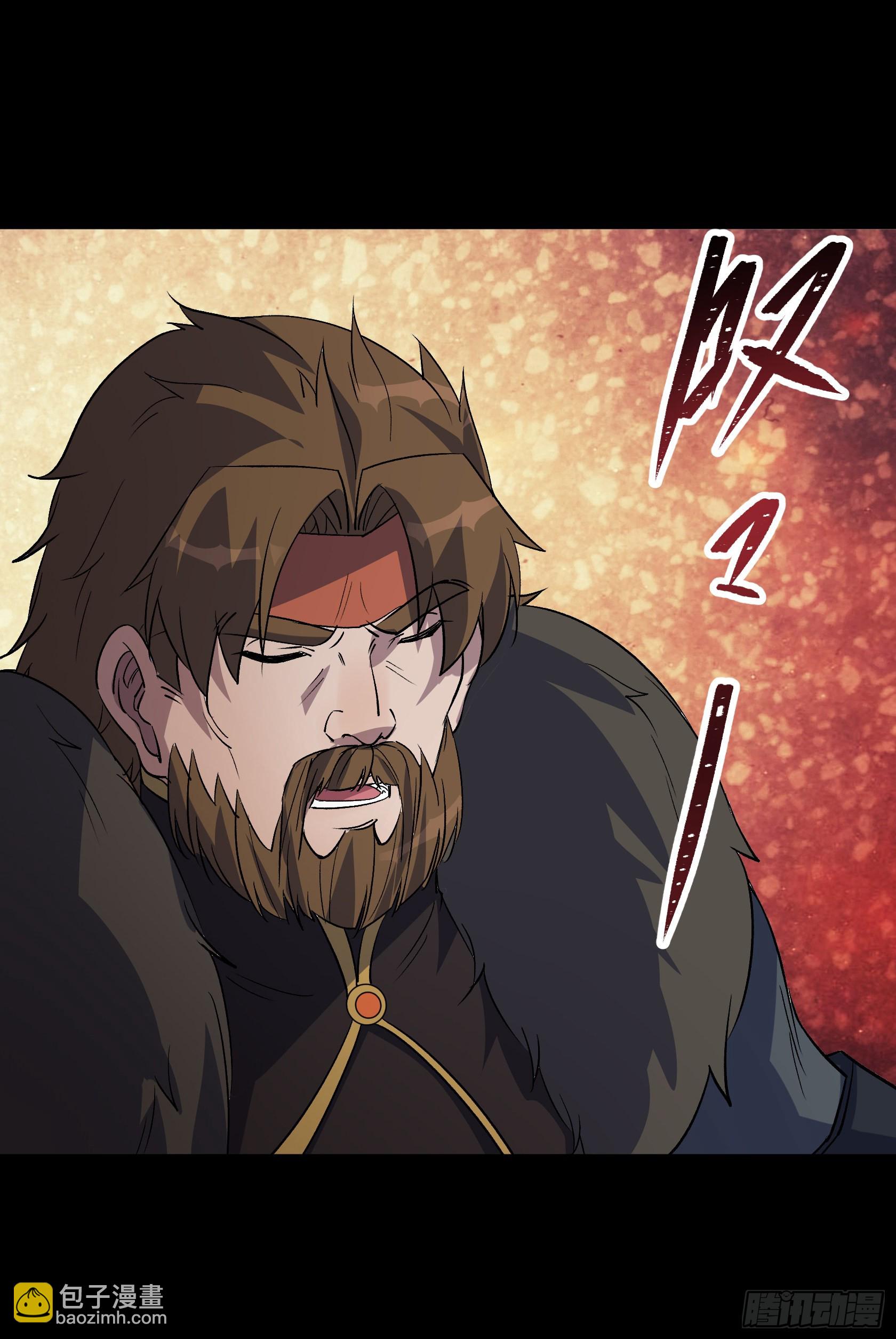 第114话 高建德身死-第117话