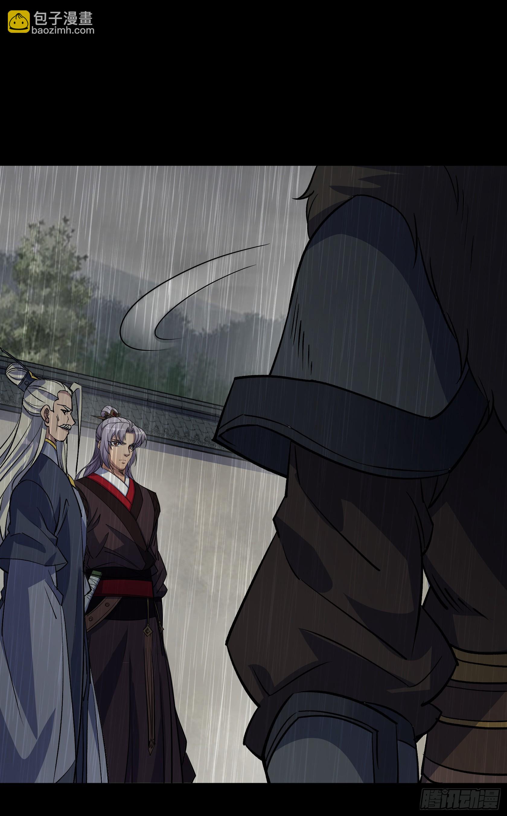 第114话 高建德身死-第117话