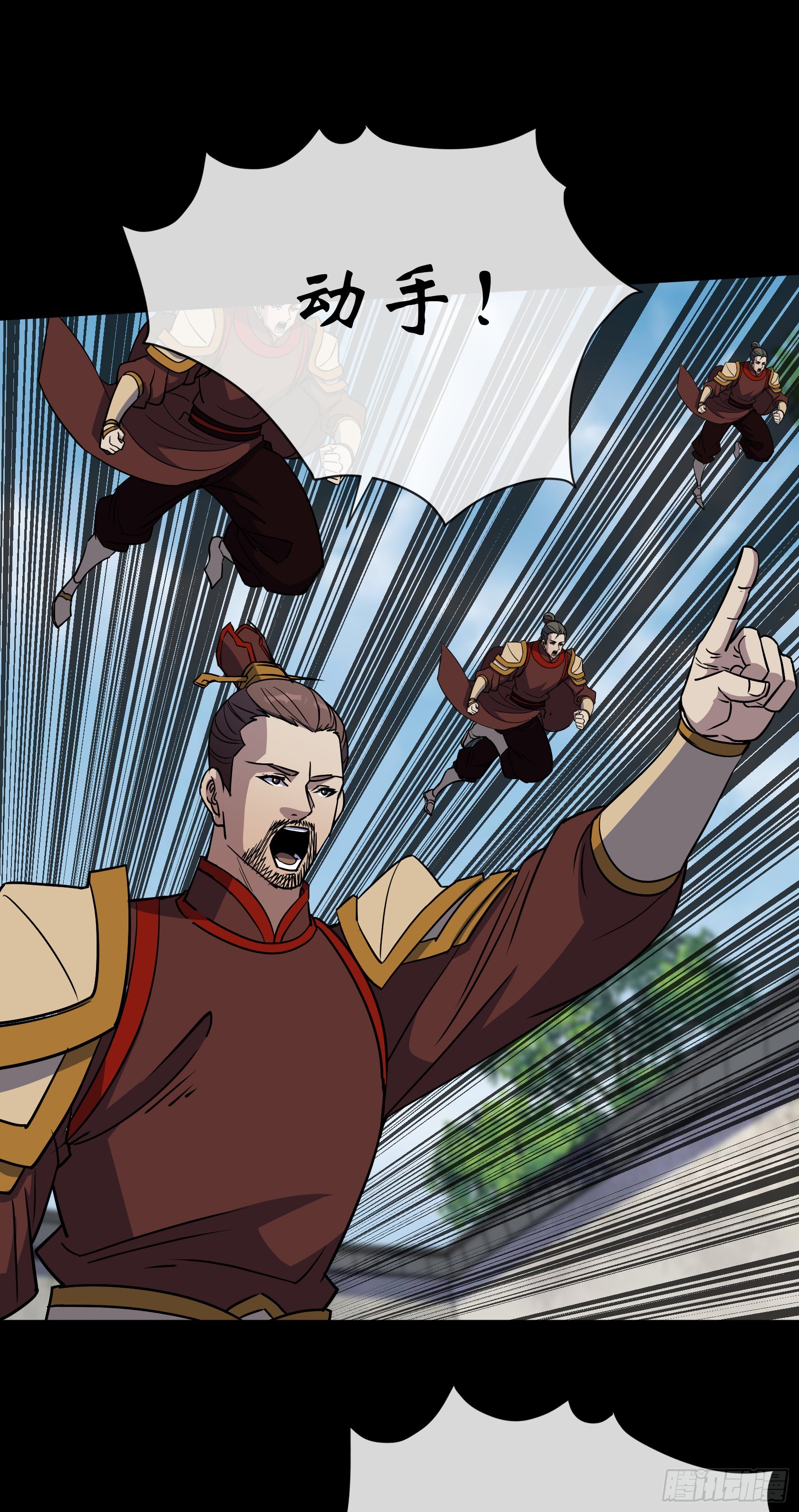 第118话 穷途末路-第121话