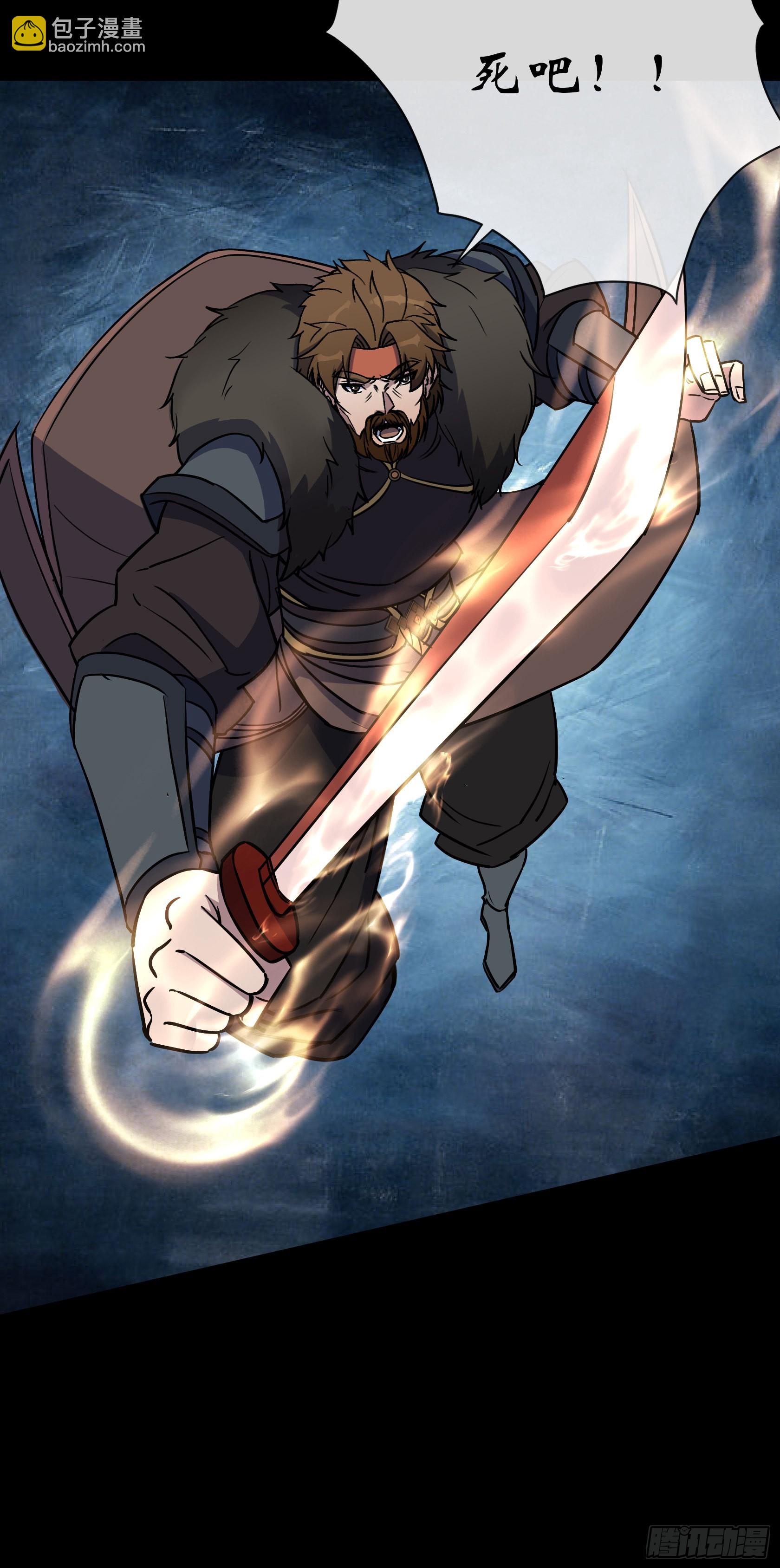 第118话 穷途末路-第121话