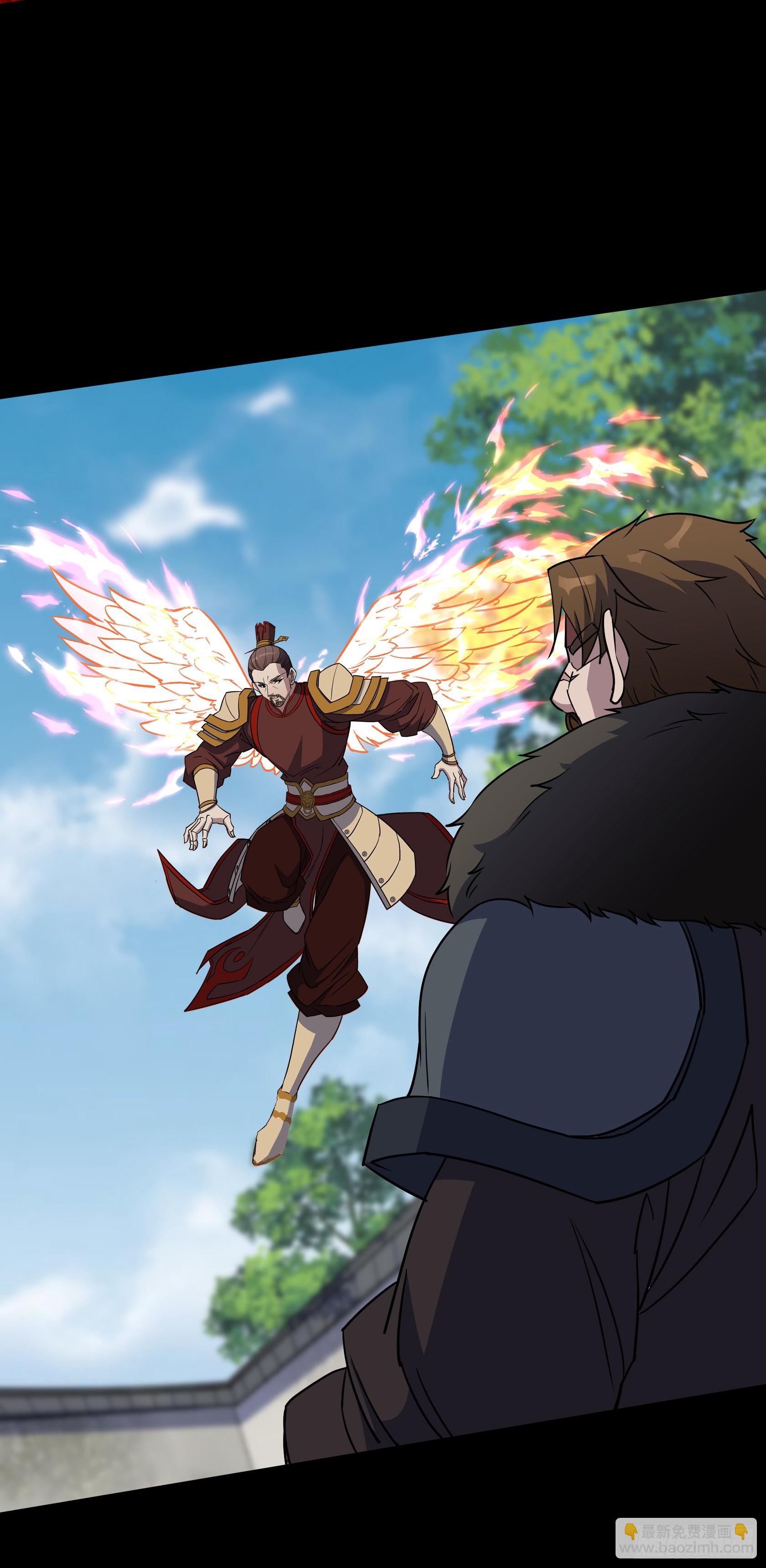 第118话 穷途末路-第121话