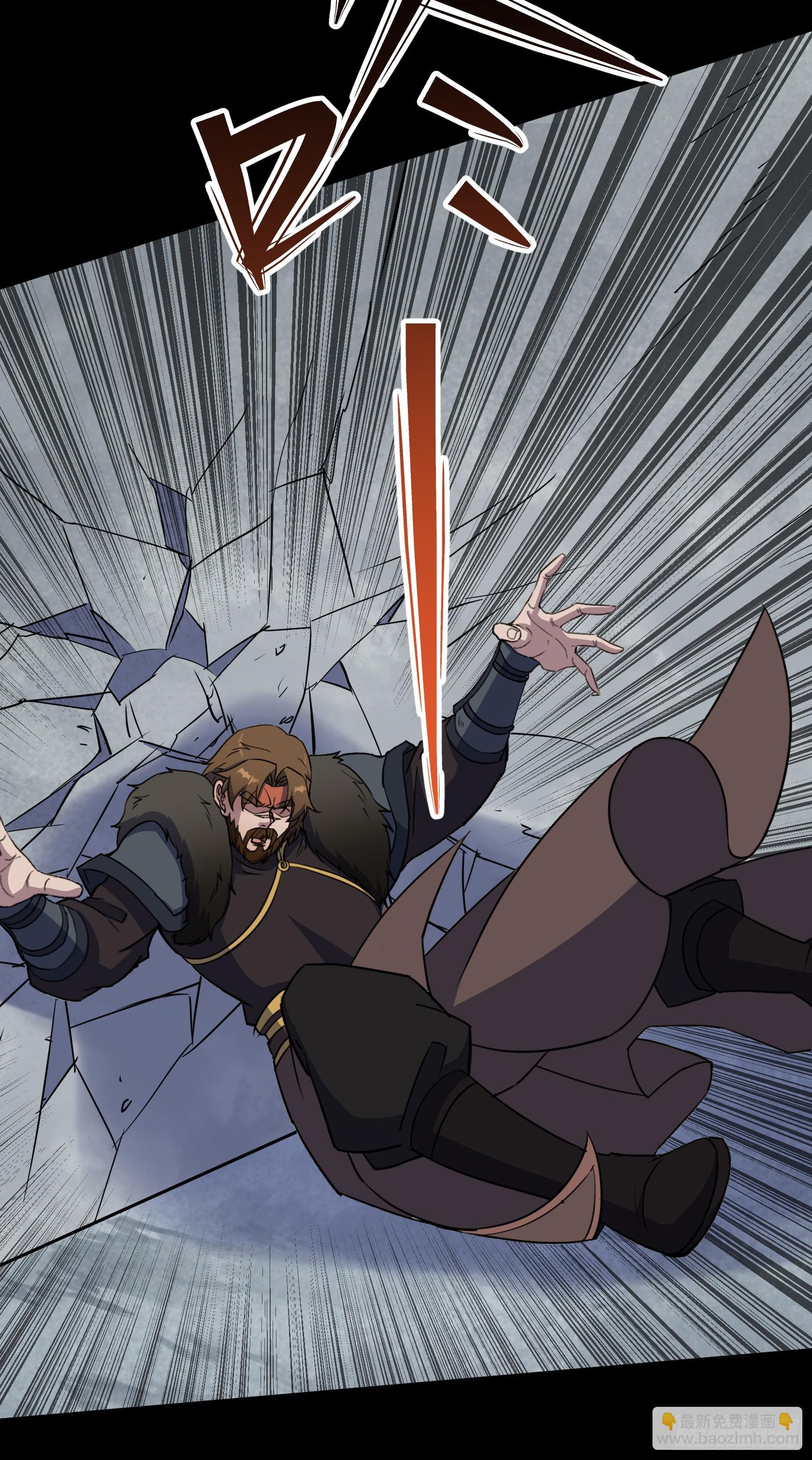 第118话 穷途末路-第121话