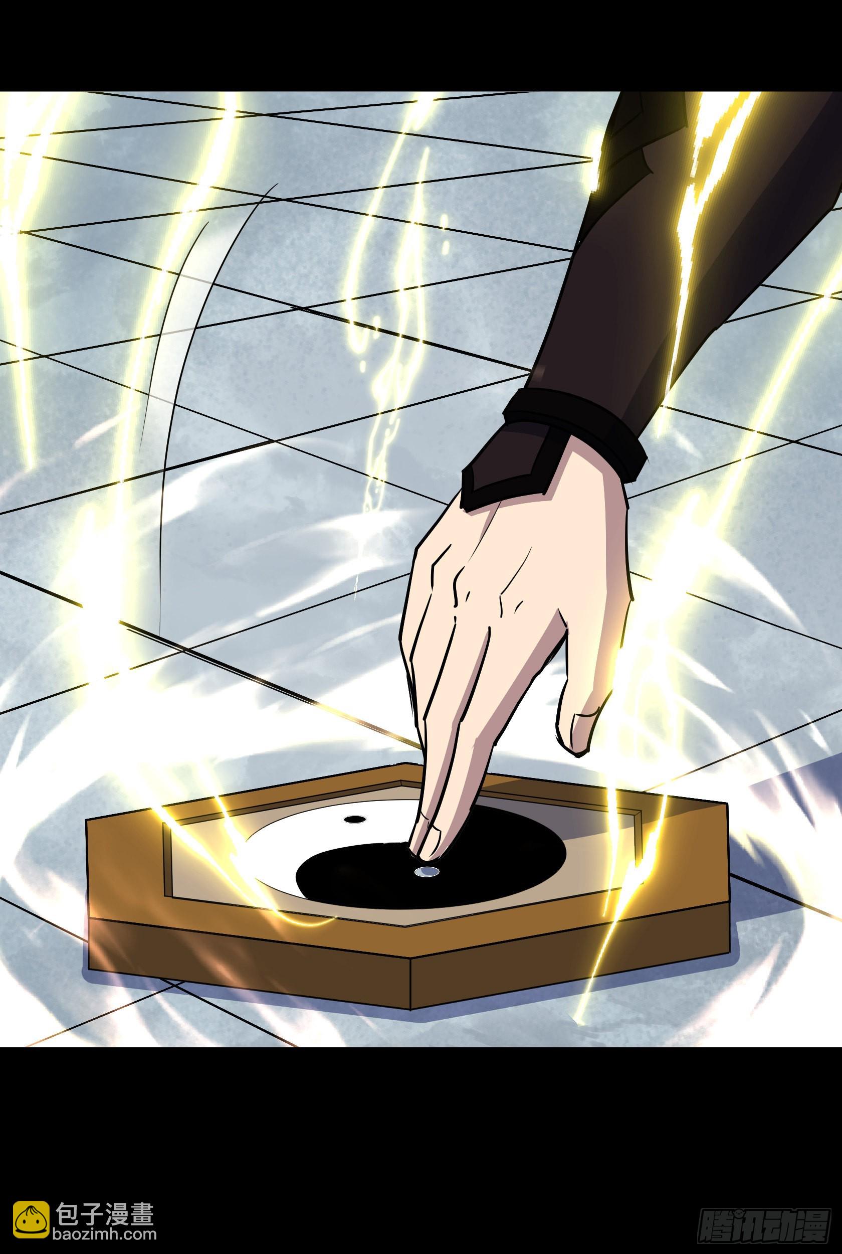 第118话 穷途末路-第121话