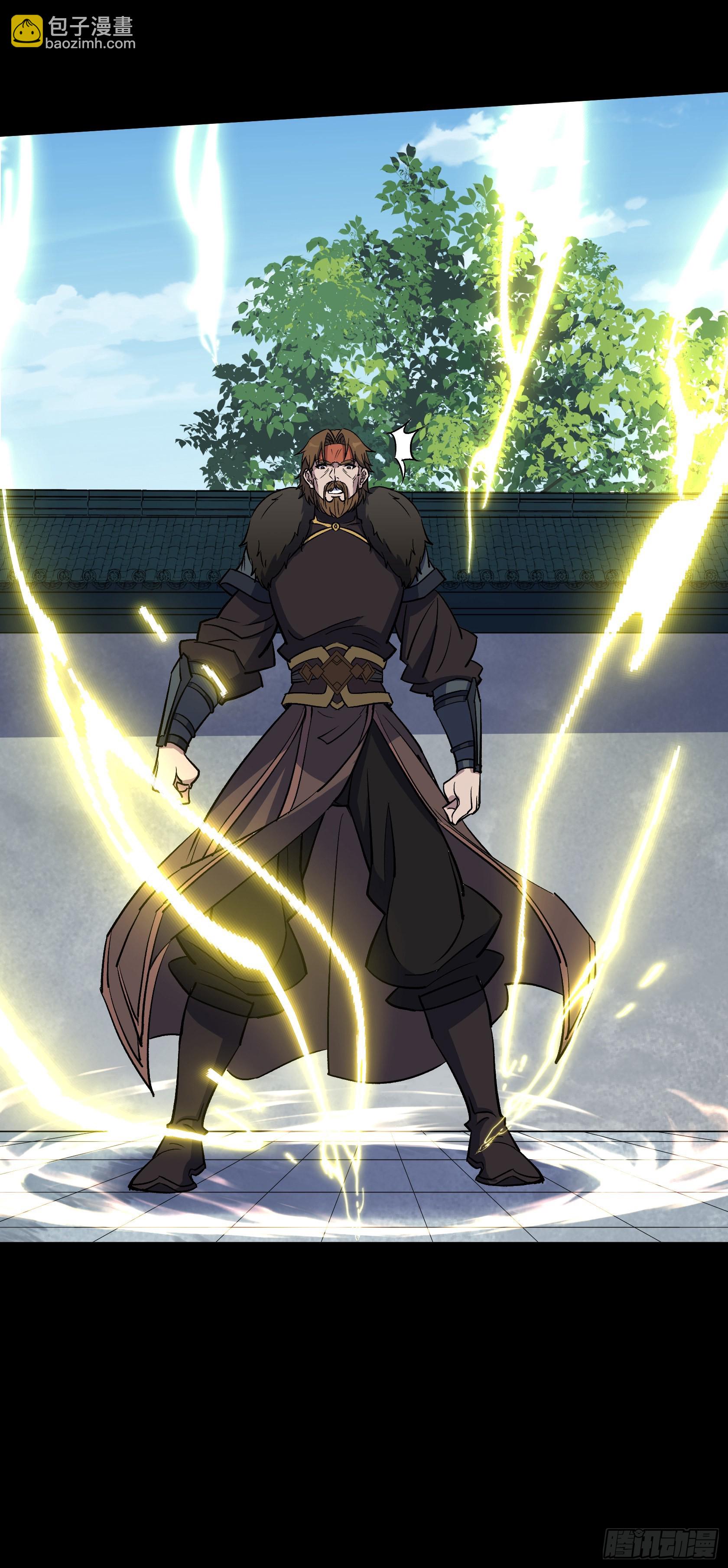 第118话 穷途末路-第121话